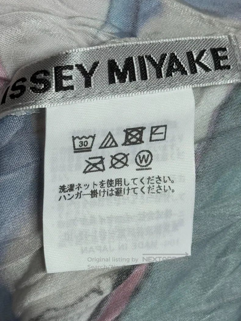 Issey Miyake Issey Miyake Denim Series Pants Size M / US 6-8 / IT 42-44 - 3 Thumbnail