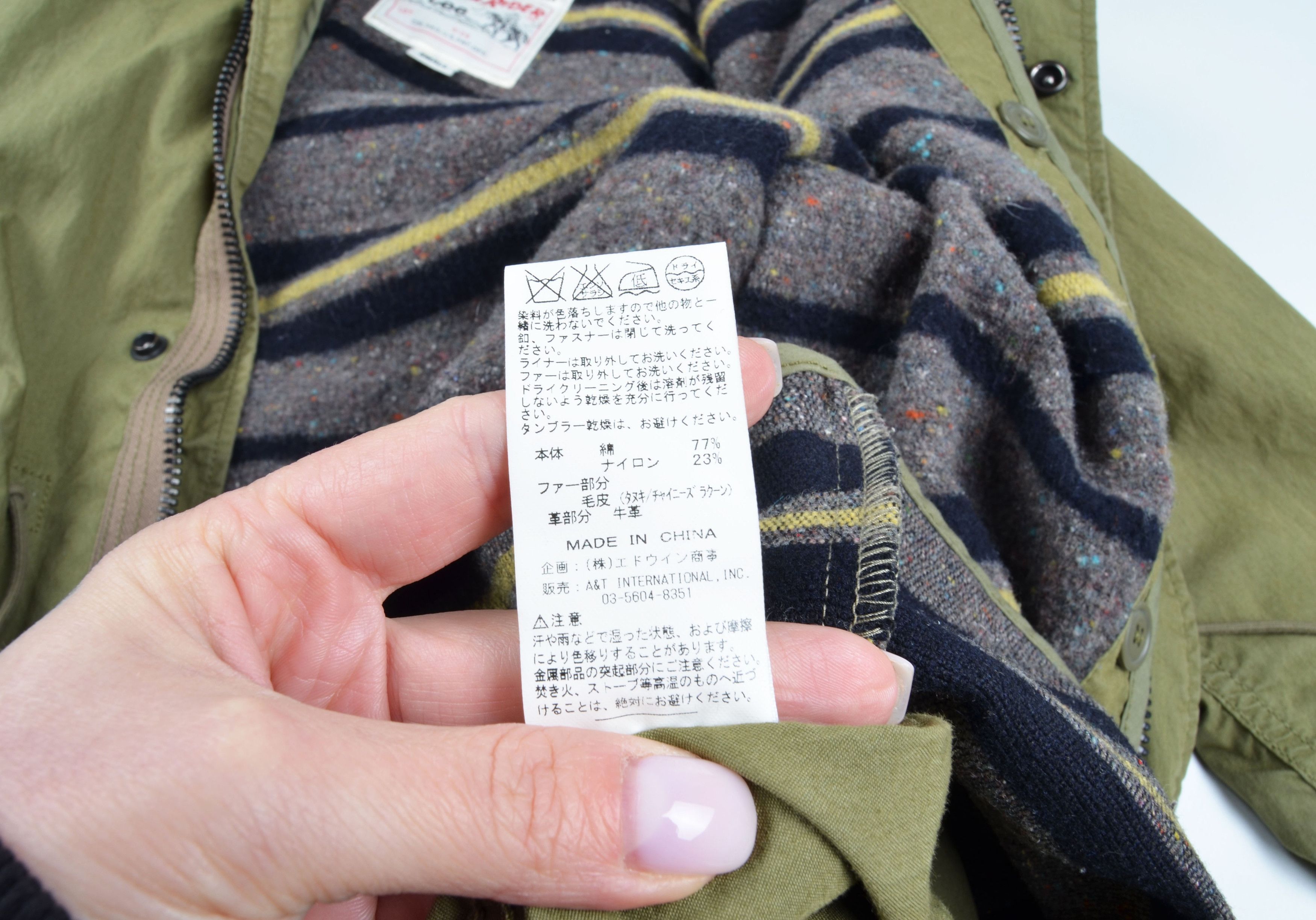 Alpha Industries Alpha Industries X Lee Khaki Strom Rider Fishtail Parka Size S / US 4 / IT 40 - 11 Thumbnail