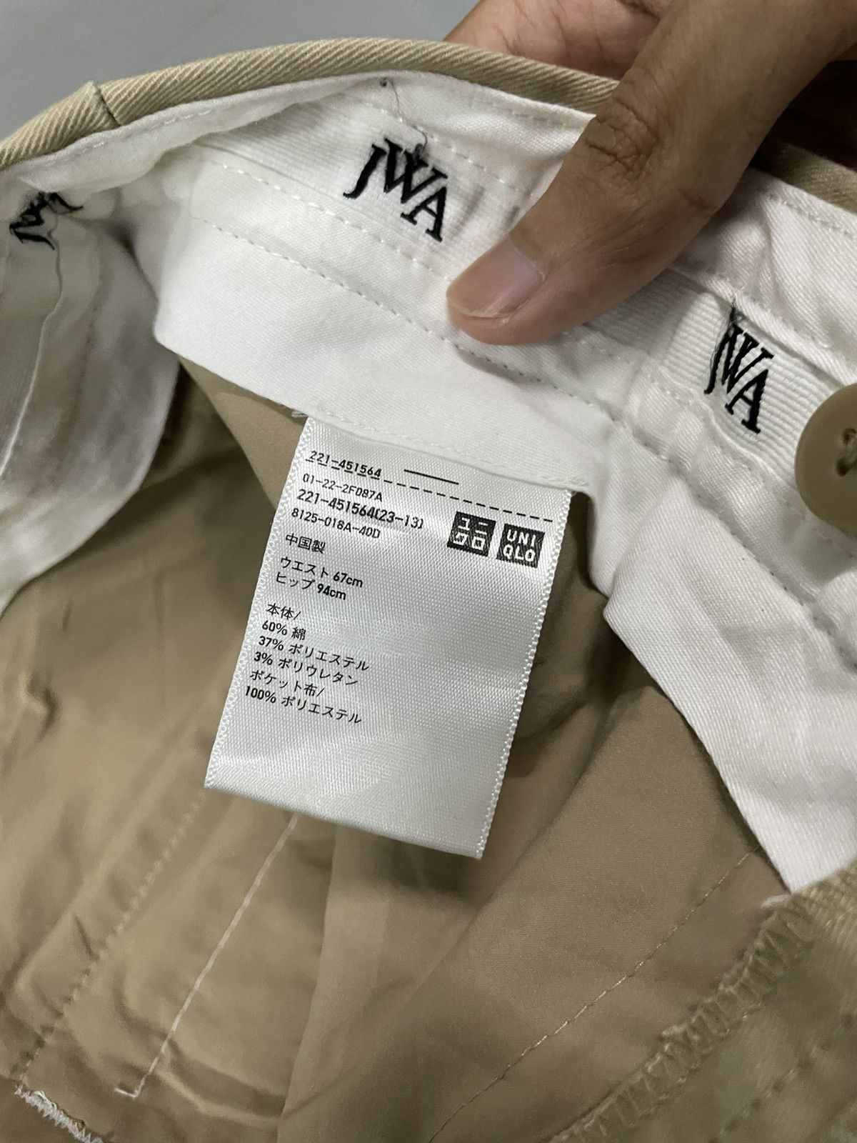 JW Anderson × Uniqlo Uniqlo X Jw anderson Slack Pants Size US 30 / EU 46 - 6 Thumbnail