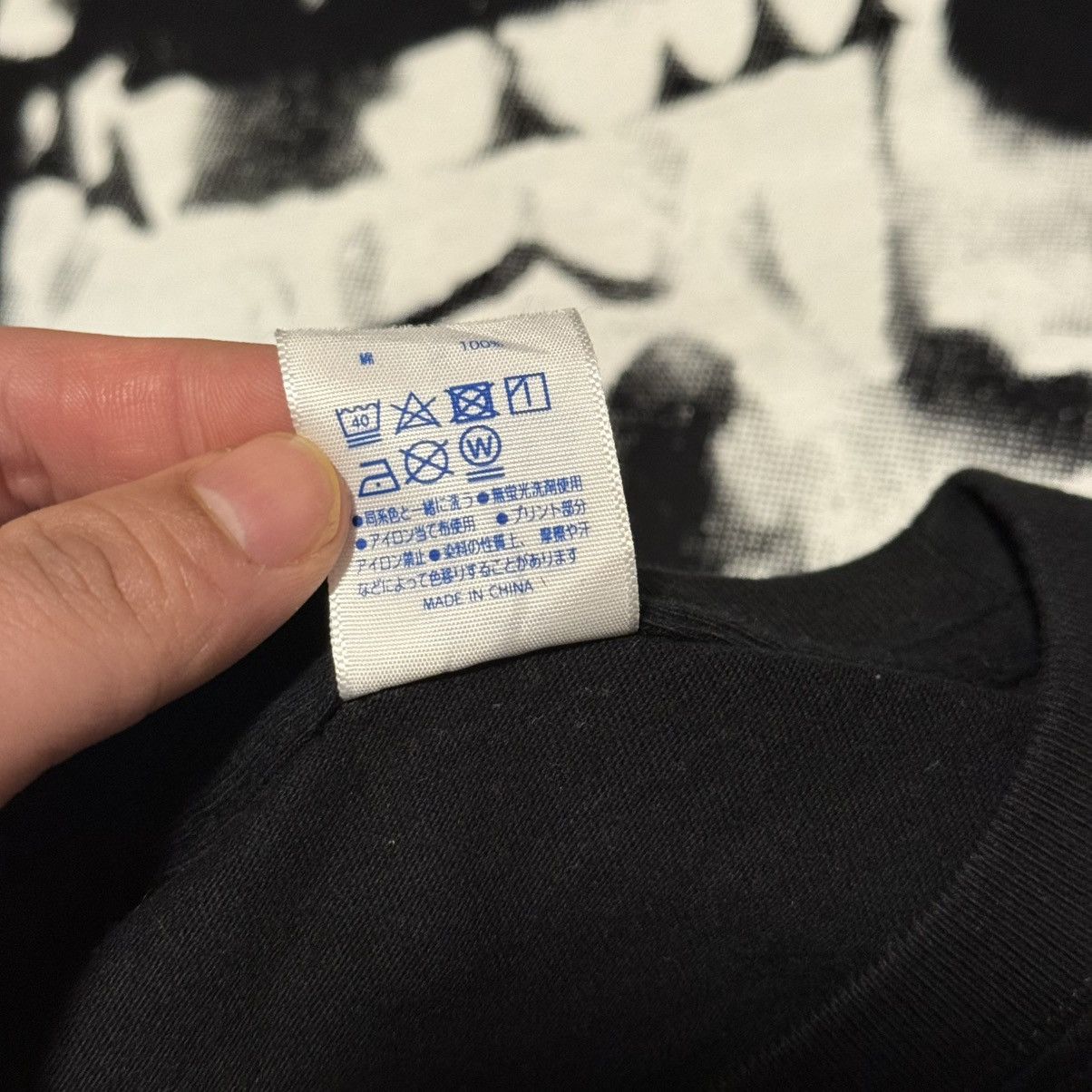Other Balzac Official Merchandise Tag United Athle Size US S / EU 44-46 / 1 - 11 Thumbnail