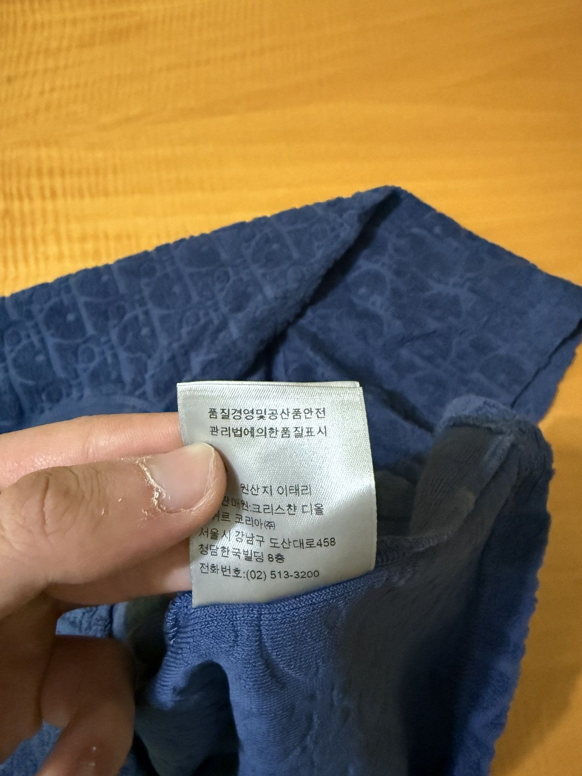 Dior Christian Dior Blue Towel Short Sleeve Size US M / EU 48-50 / 2 - 12 Thumbnail