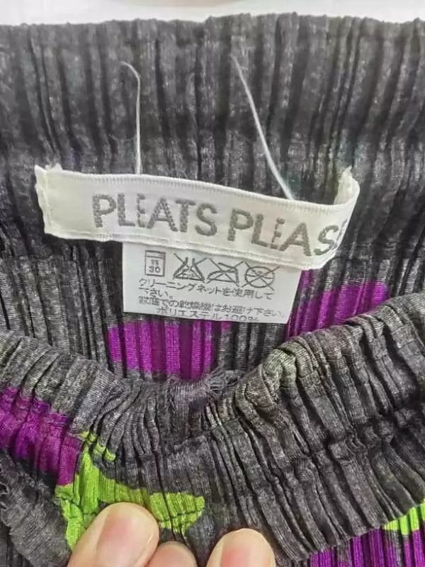 Issey Miyake Issey Miyake size:2 A vintage purple-black floral skirt Size 23" - 3 Thumbnail