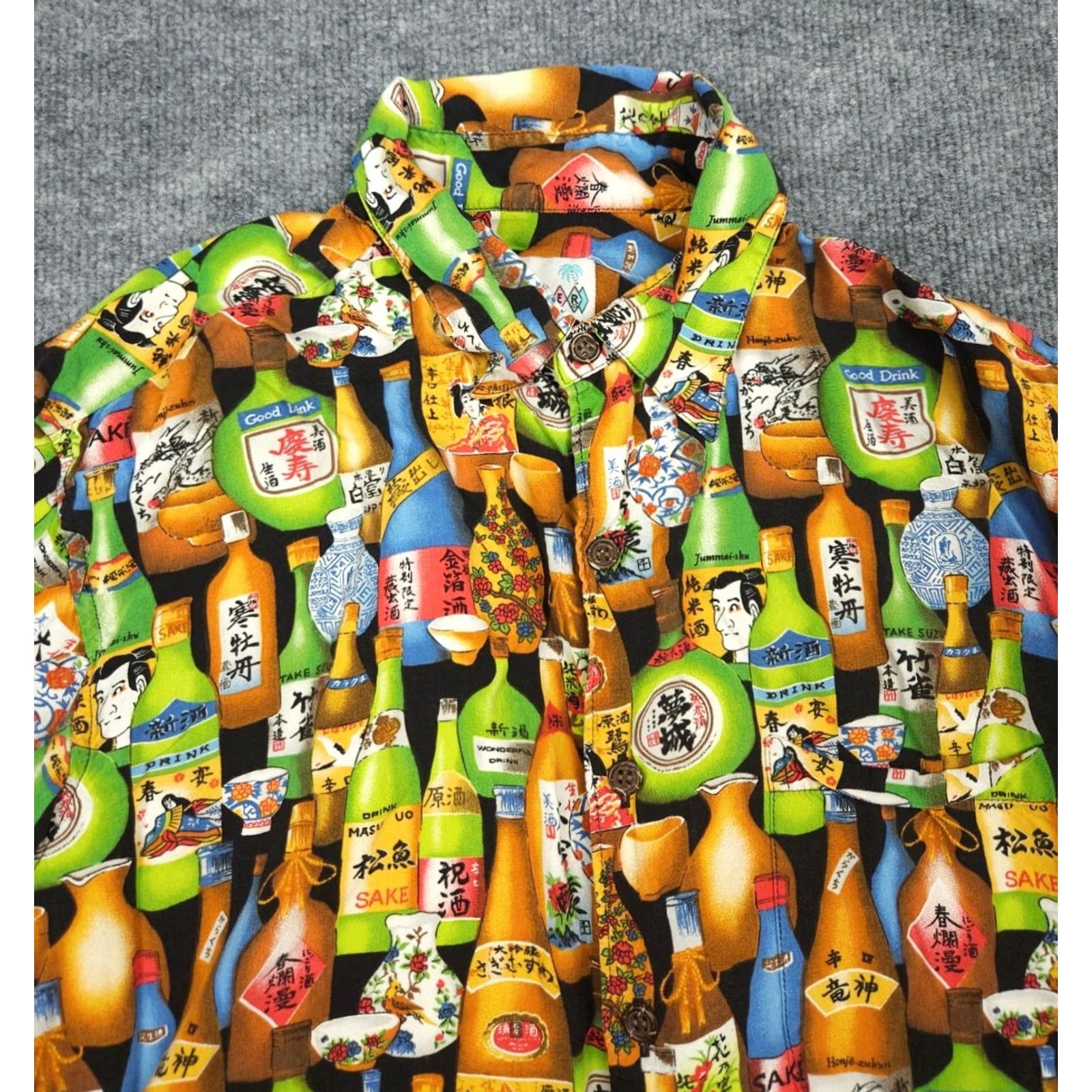 Reyn Spooner Reyn Spooner Shirt Mens Large Geisha Japanese Bottles Rayon American Classics Geisha Hawaiian Travel Button-Up Short Sleeve Collared Size US L / EU 52-54 / 3 - 2 Thumbnail