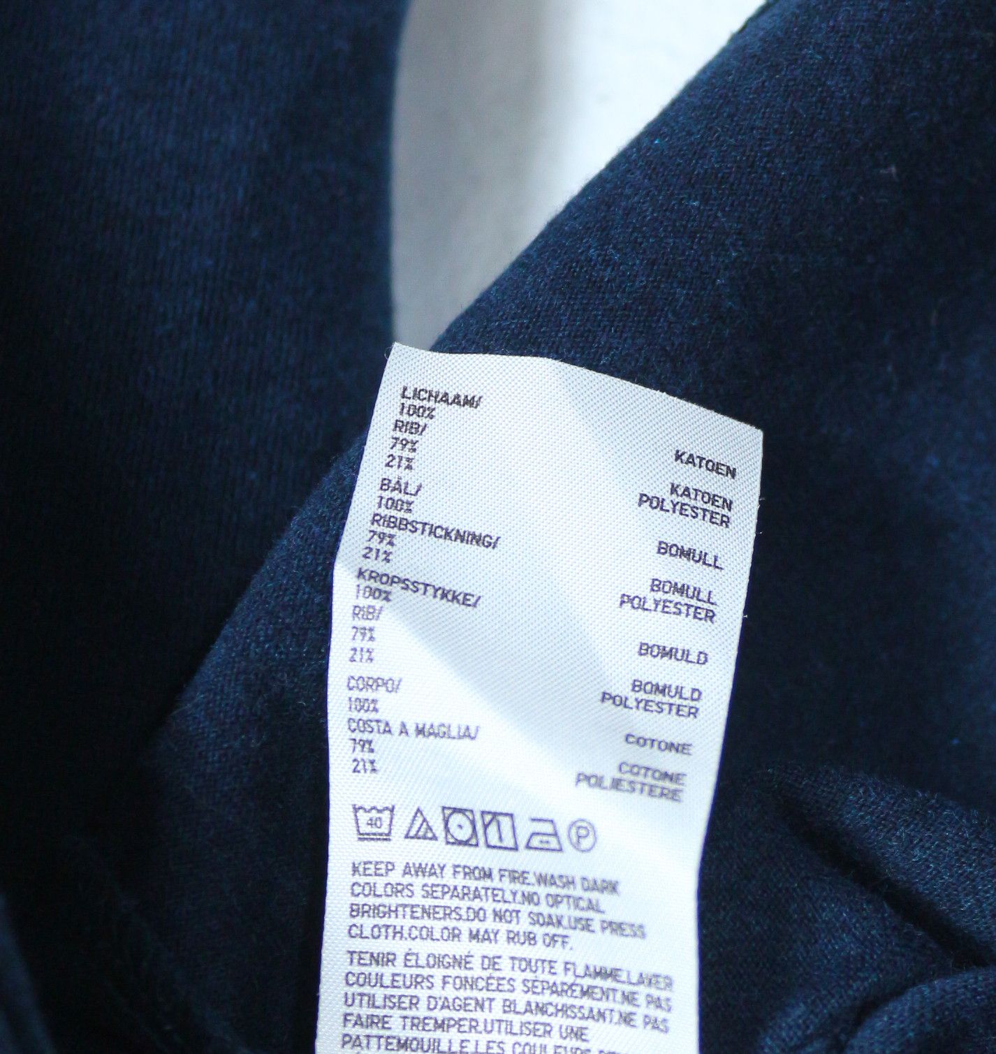 Christophe Lemaire Uniqlo U by Christophe Lemaire LS Tee T-shirt Size US S / EU 44-46 / 1 - 5 Thumbnail