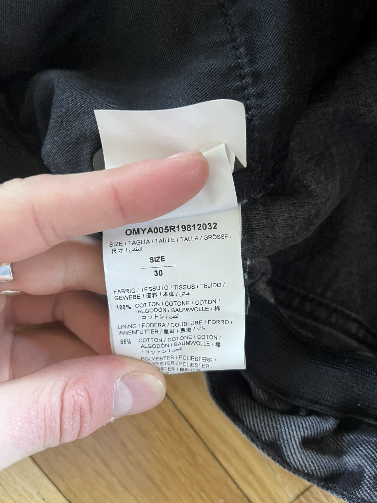 Off-White Size 30M - Off-White SS19 Stretch Skinny Jeans Black Size US 30 / EU 46 - 7 Thumbnail