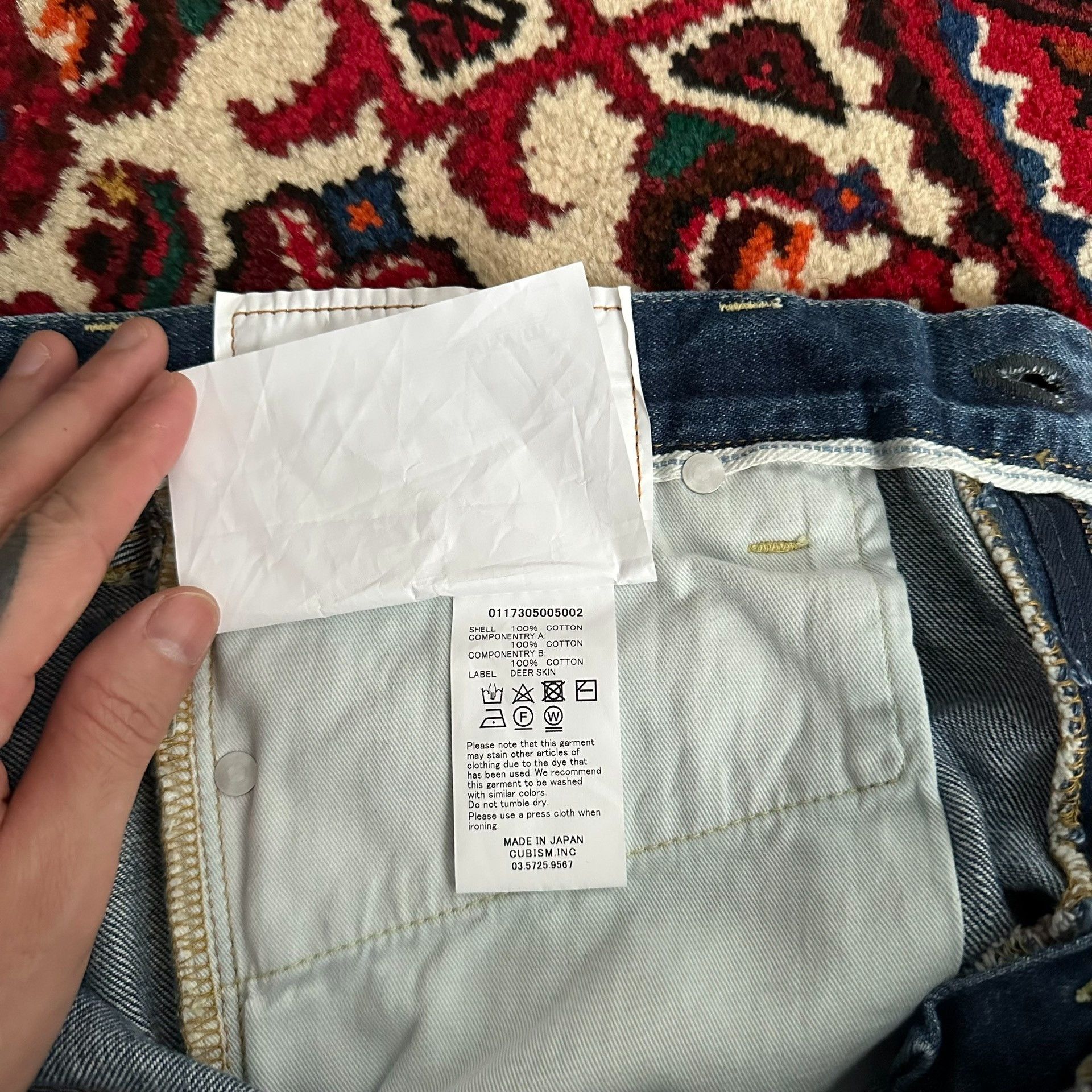 Visvim visvim 17aw 04d10 Washed Jeans Size US 34 / EU 50 - 9 Thumbnail