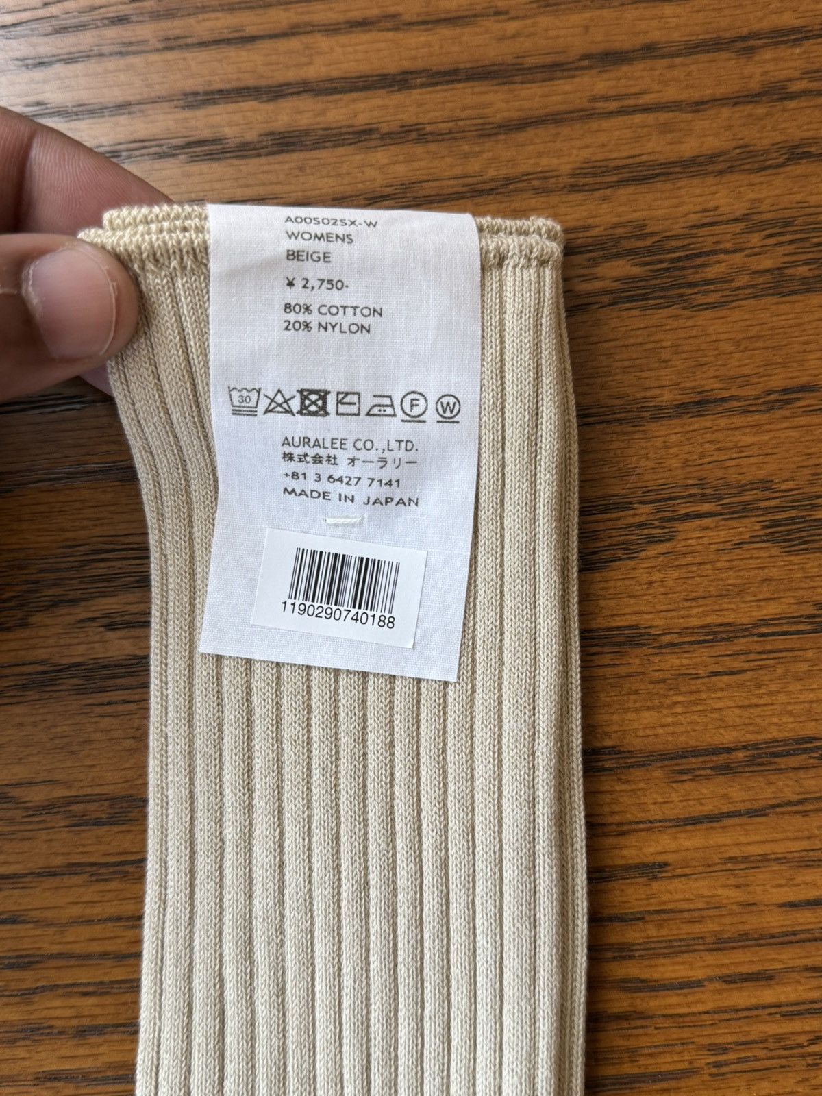 Auralee Auralee Women’s Beige Socks (high gauge) Size ONE SIZE - 3 Thumbnail