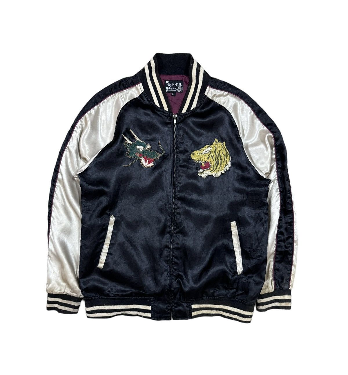 image of Vtgjapanese Sukajan Souvenir Embroidery Dragon & Tiger in Black Cream, Men's (Size Large)