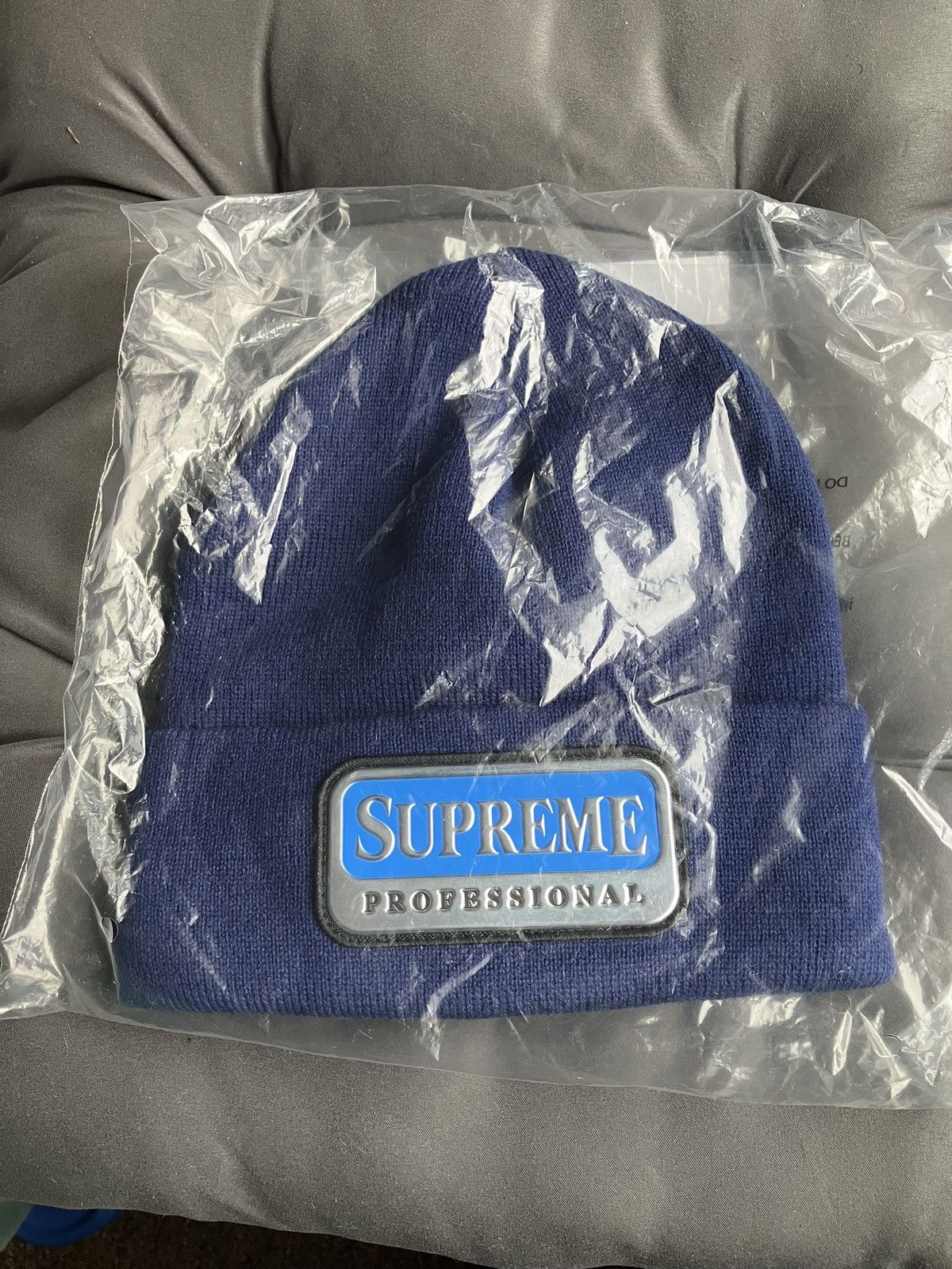 Supreme Supreme Professional Beanie Navy Size ONE SIZE - 1 Thumbnail