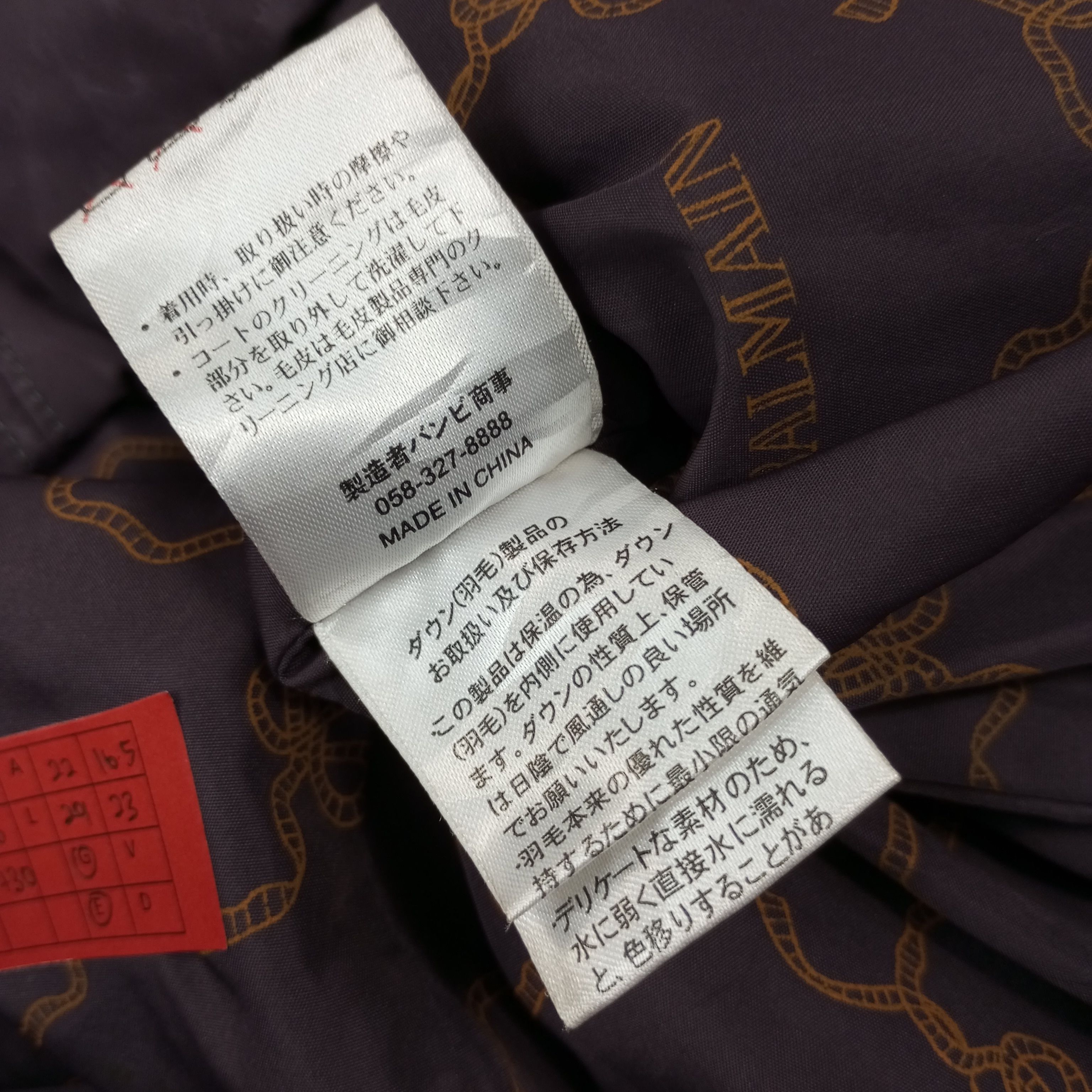 Balmain × Vintage Balmain Paris Fashion Brand Jacket c230n18 Size US M / EU 48-50 / 2 - 9 Thumbnail