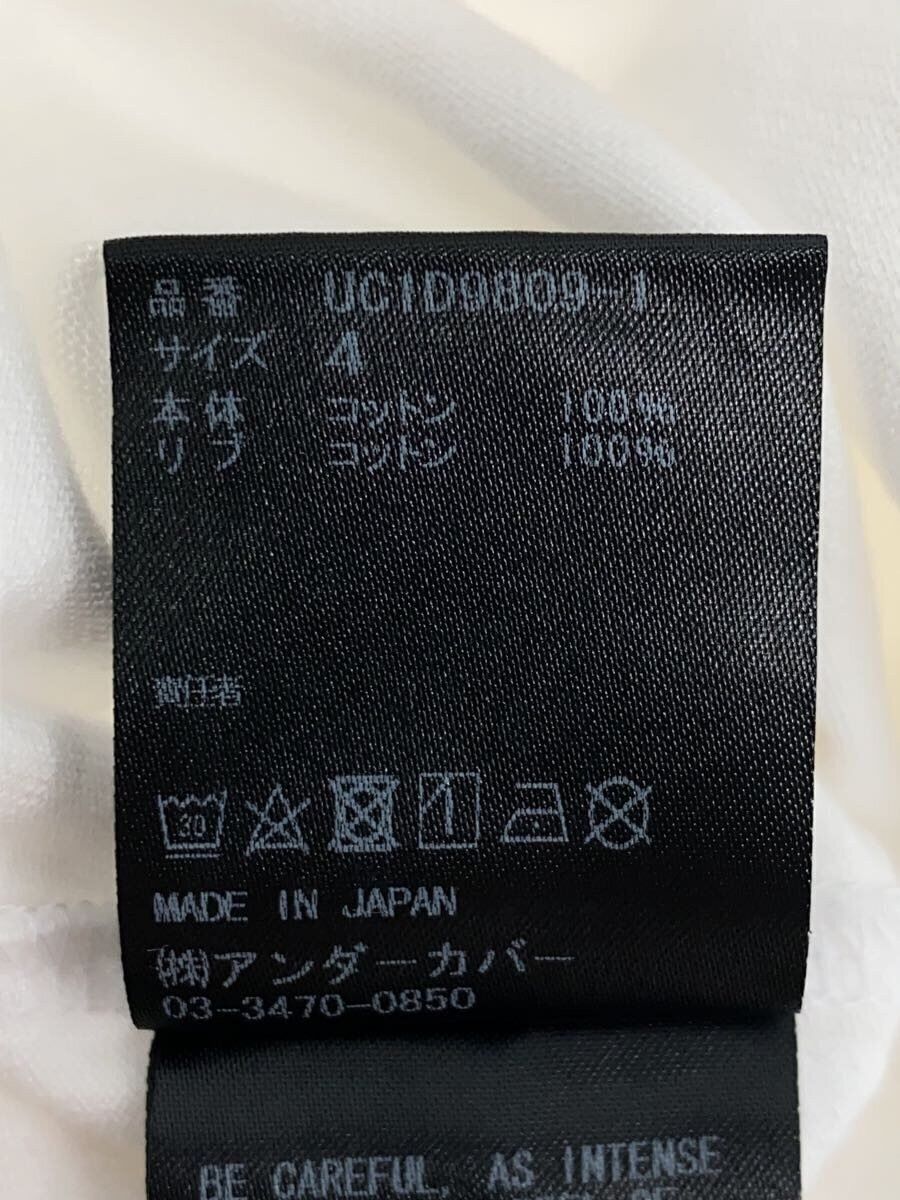 Undercover SS24 Faded Logo Tee Size US XL / EU 56 / 4 - 5 Thumbnail