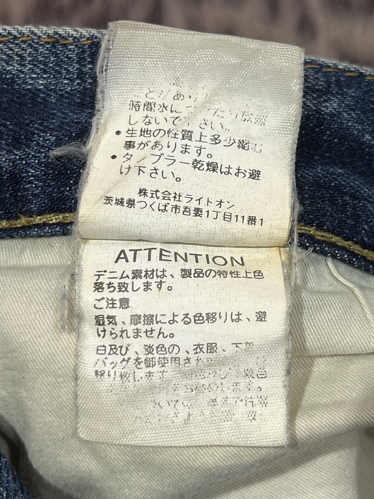 Other BACK NUMBER SHORT JEAN Size US 34 / EU 50 - 5 Thumbnail