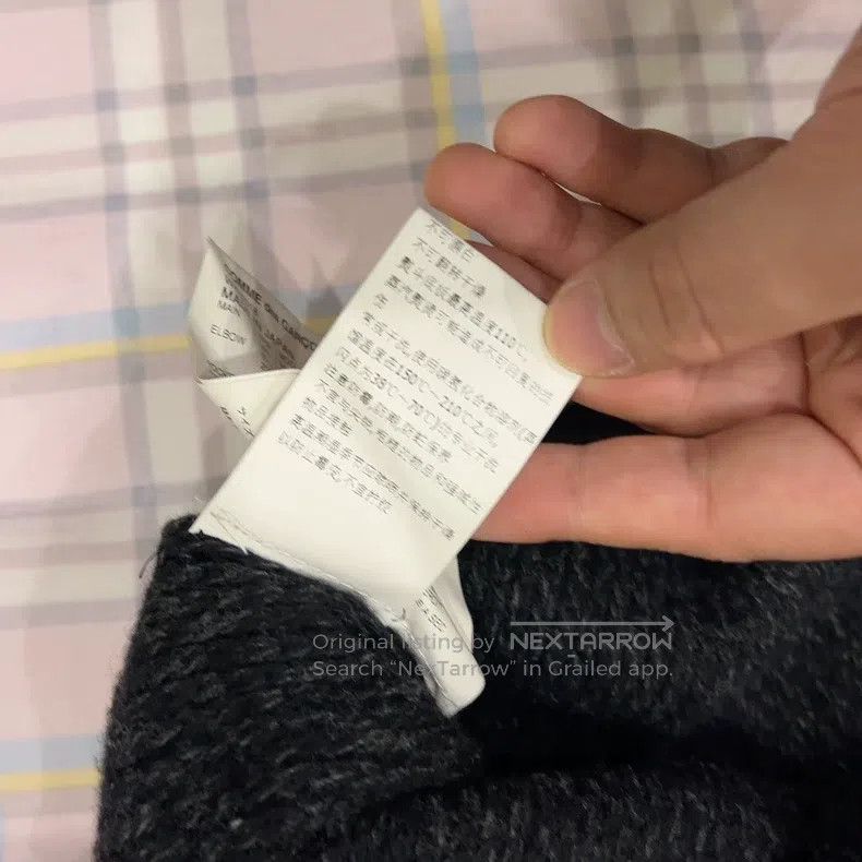 Comme des Garcons Comme Des Garcons Cotton-Wool Blend Sweater Cardigan Size Size L / US 10 / IT 46 - 5 Thumbnail