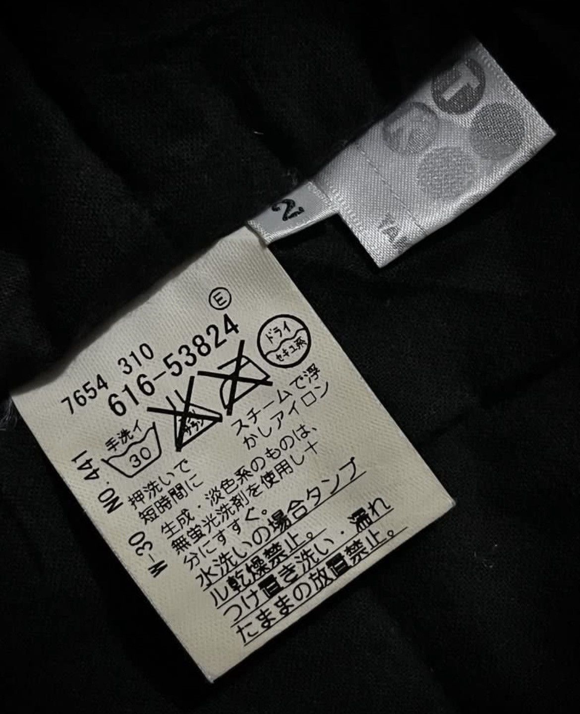 Japanese Brand Takeo Kikuchi Fur Coat Jacket Size M / US 6-8 / IT 42-44 - 4 Thumbnail