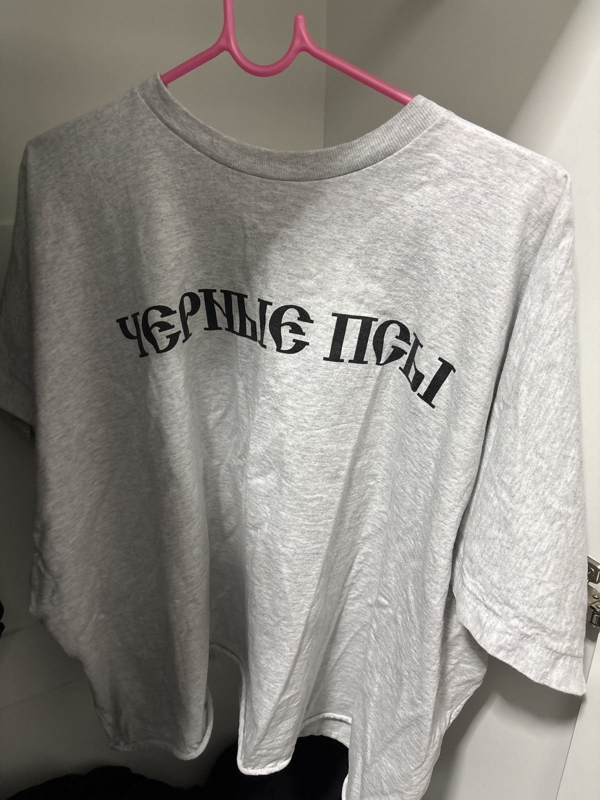 Yeezy Yeezy Gosha black dogs box tee (cropped) Size US L / EU 52-54 / 3 - 3 Thumbnail