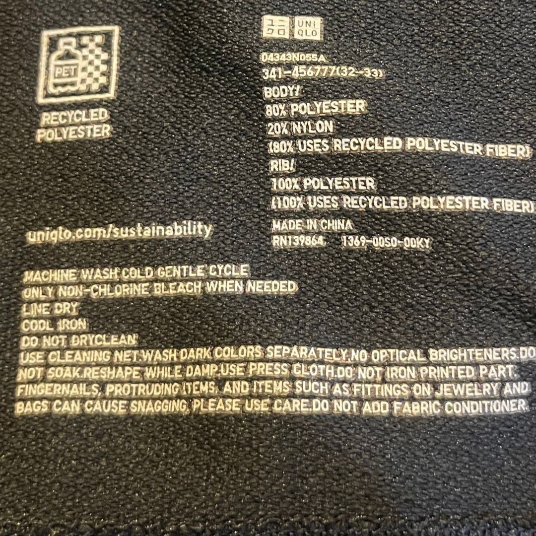 Uniqlo Uniqlo Black Polo Short Sleeve Shirt Size XL Preppy Casual Size US XL / EU 56 / 4 - 4 Thumbnail