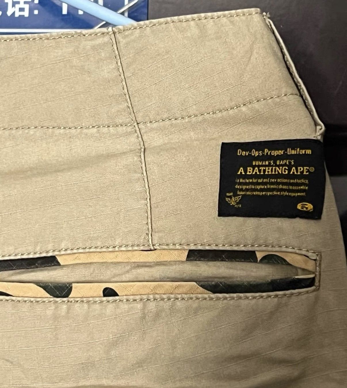 Bape BAPE OG Nigo era khaki camouflage cargo pants, ape head Size US 34 / EU 50 - 5 Thumbnail
