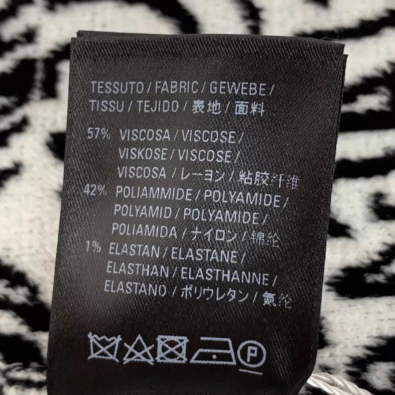 Other Balenciaga size S Black logo jacquard bullet screen full p Size 24" / US 00 / IT 34 - 7 Thumbnail