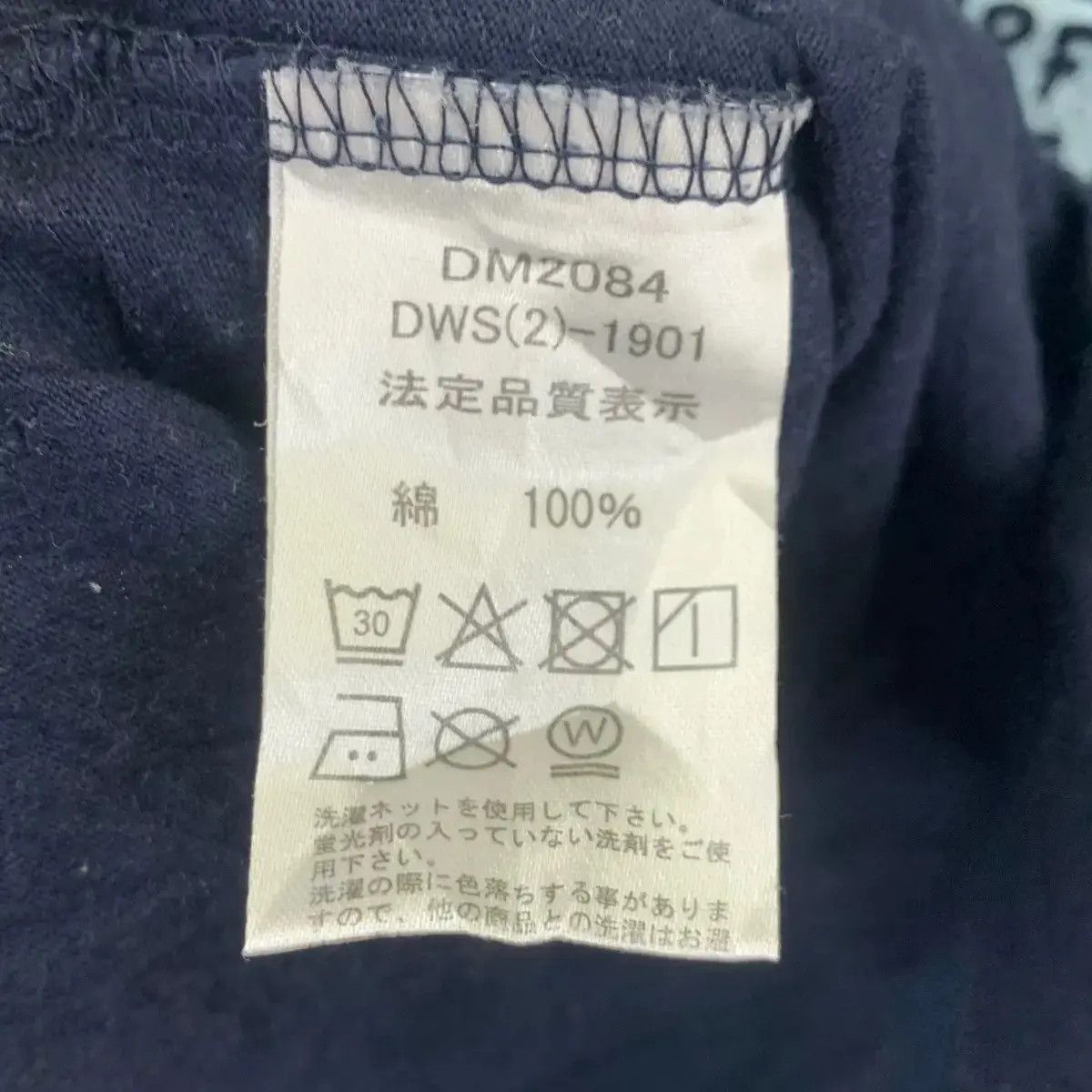 Vintage TOWN & COUNTRY T&C Pearl City Oahu Hawaii Surf Designs Tee Size US M / EU 48-50 / 2 - 6 Thumbnail