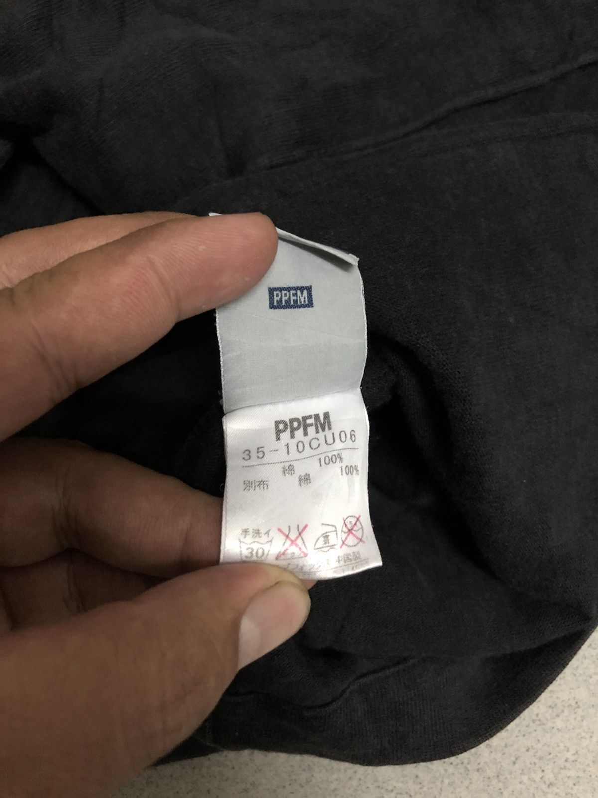 PPFM Vintage PPFM Japanese Jacket Size US L / EU 52-54 / 3 - 6 Thumbnail