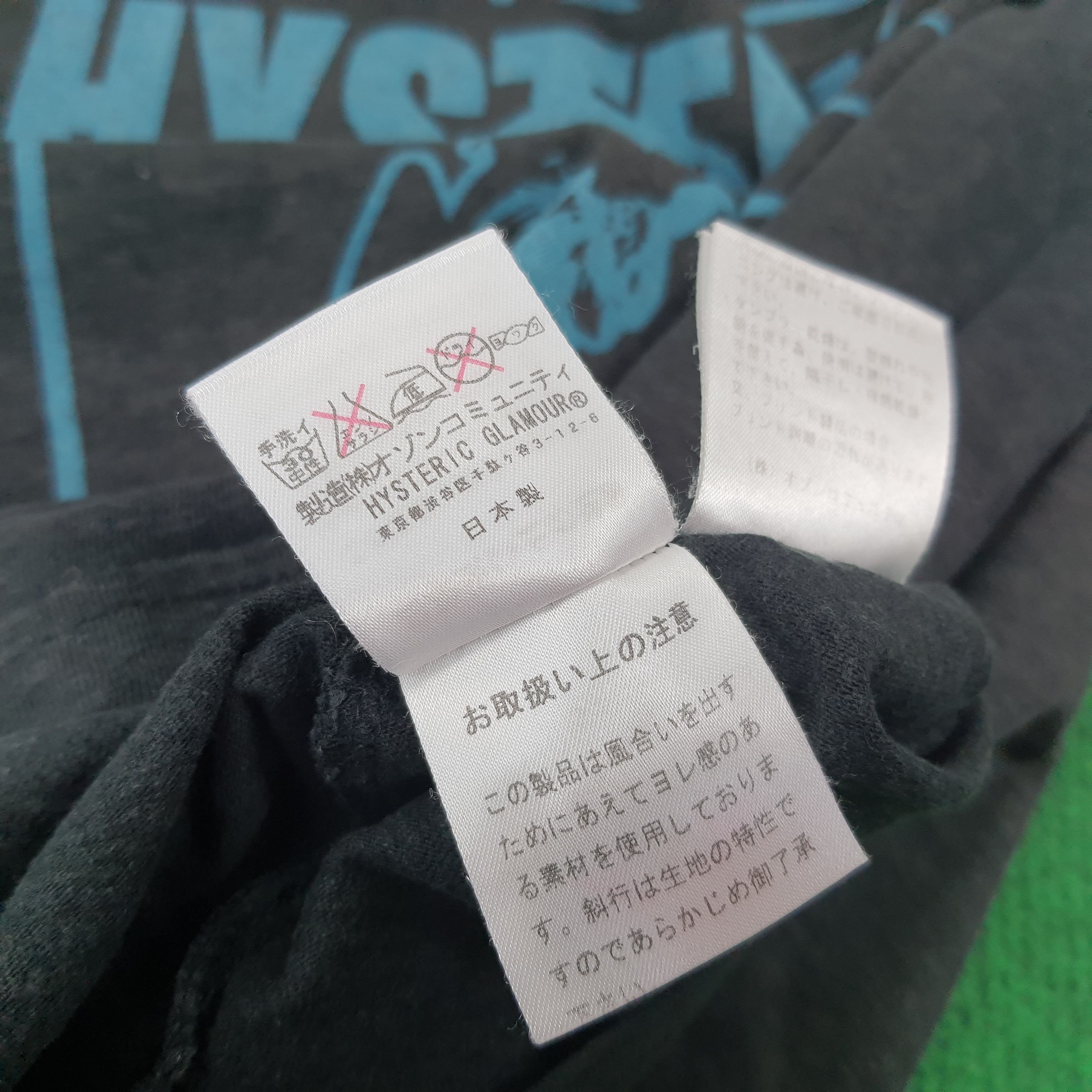 Hysteric Glamour × Japanese Brand × Vintage Vintage Hysteric Glamour Japan Brand Naked Tshirt Size S / US 4 / IT 40 - 8 Thumbnail