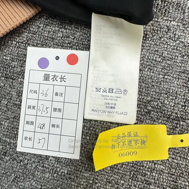 Louis Vuitton Louis Vuitton Sleeve logo color-block jacket Size XS / US 0-2 / IT 36-38 - 8 Thumbnail