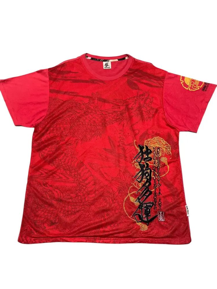 Dogtown Vtg 90s Dogtown black dragon mesh layer skateboard t shirt Size US XL / EU 56 / 4 - 1 Thumbnail