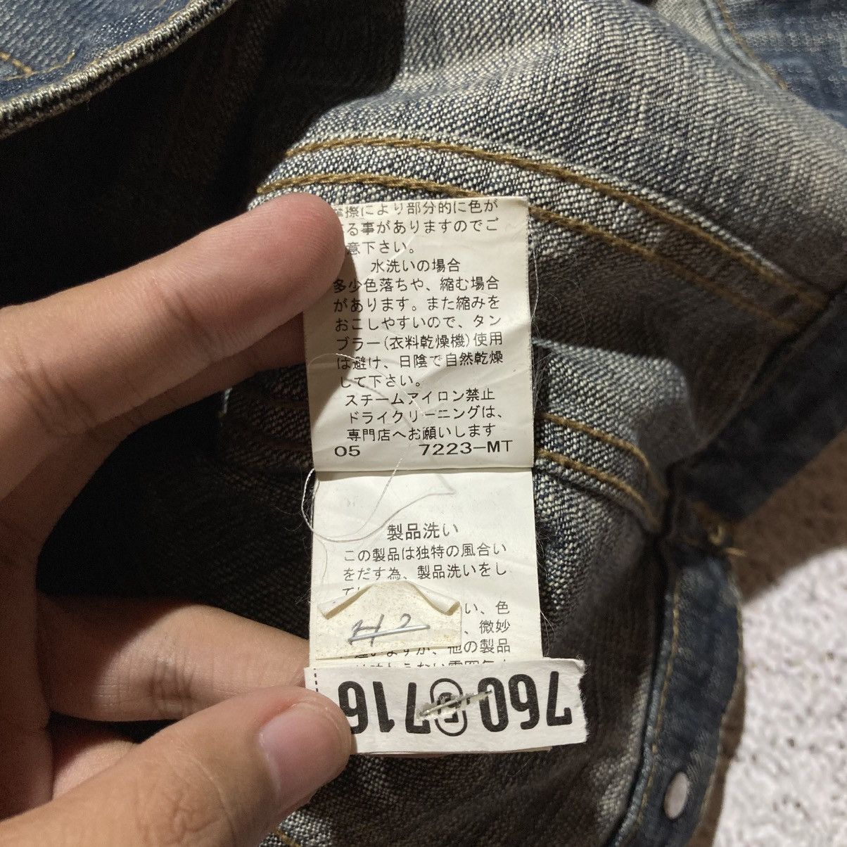 Yohji Yamamoto 🇯🇵 Vintage Ined Japan by Yohji Yamamoto Cropped Denim Jacket Size US XS / EU 42 / 0 - 14 Thumbnail