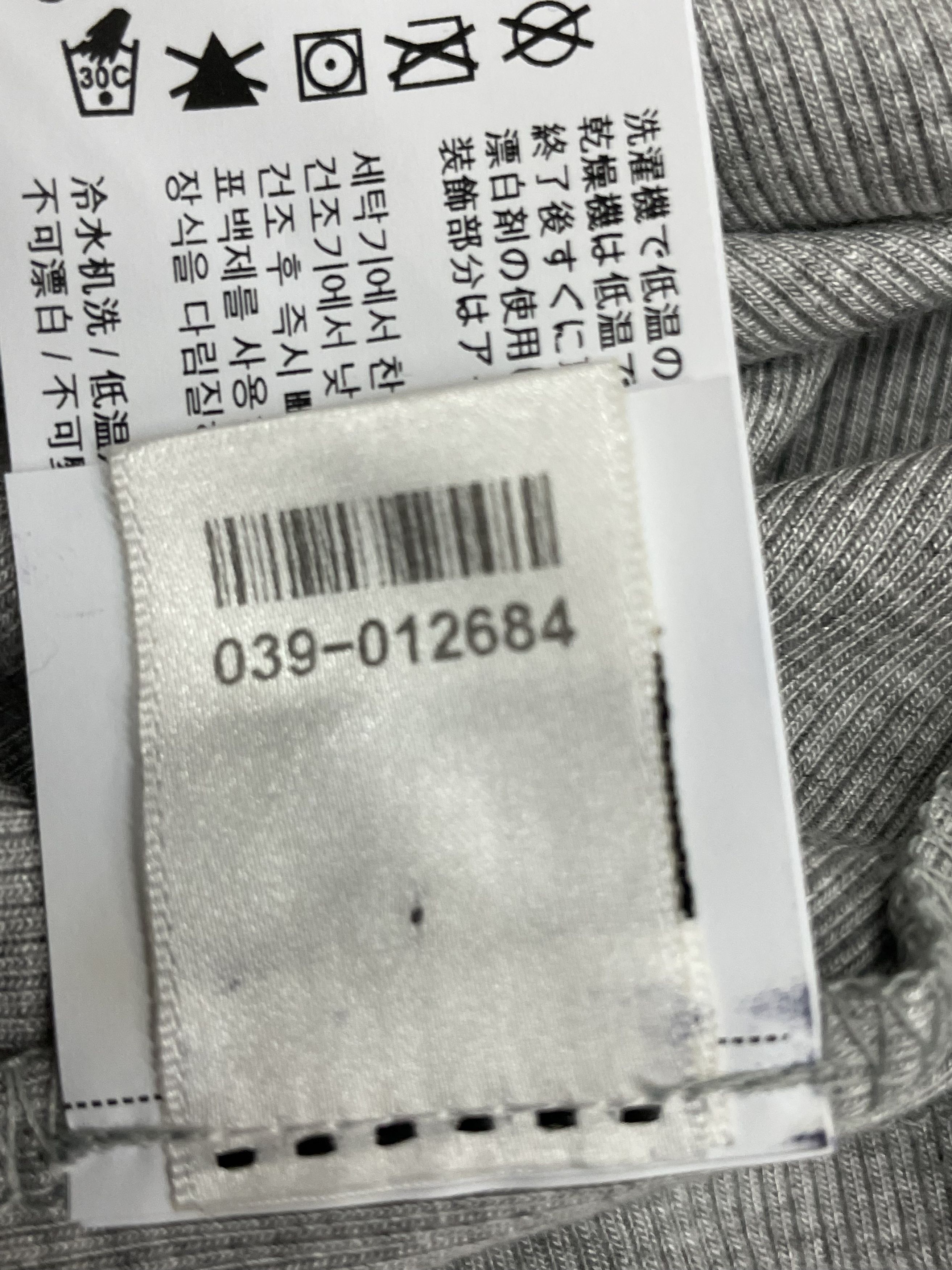Chrome Hearts Chrome Hearts Bad Seed Short Sleeve Mock Neck T-Shirt Size L / US 10 / IT 46 - 11 Thumbnail