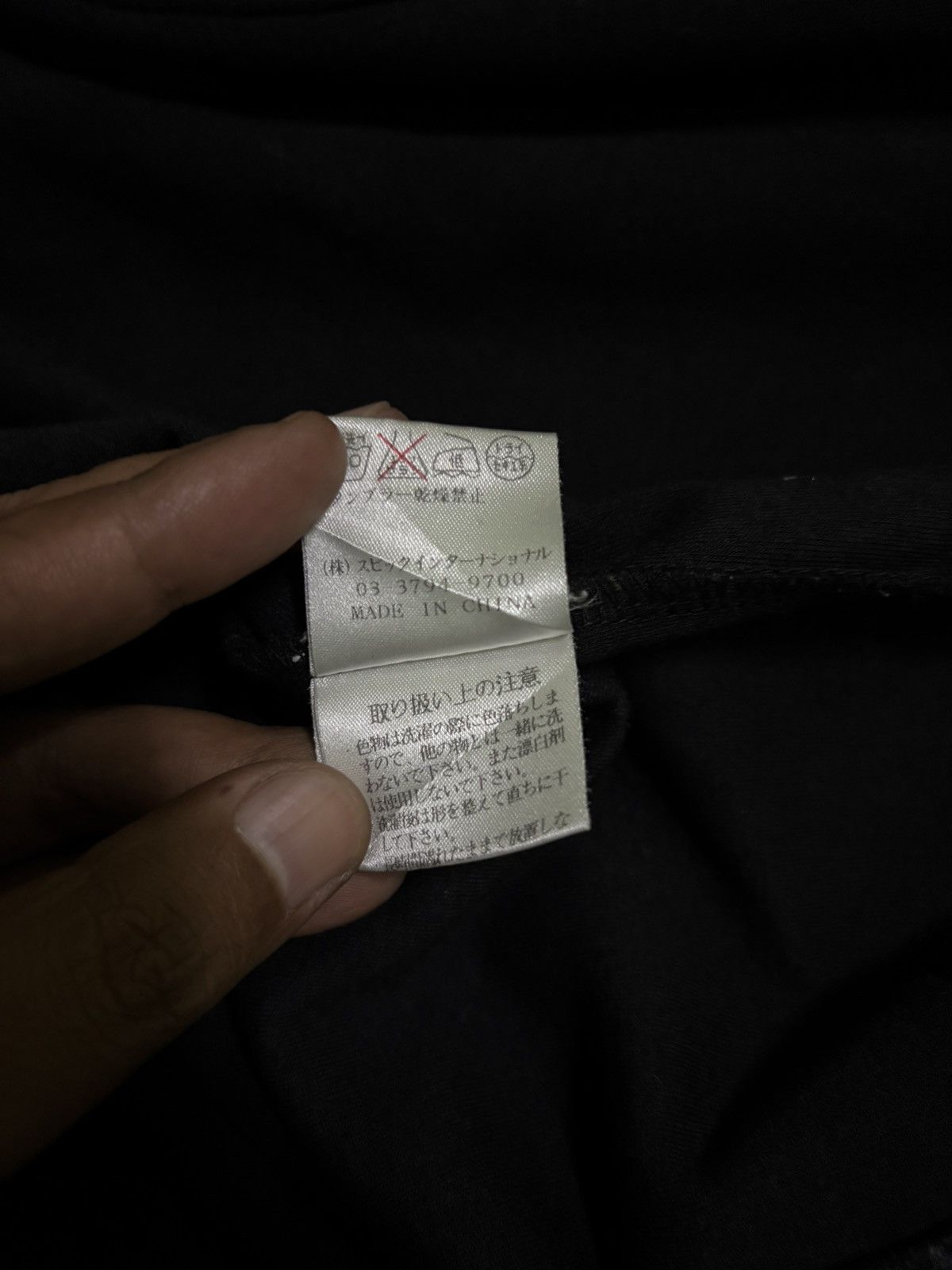 Japanese Brand Japanese Tornado Mart Sweater Full Zipper Jacket Size US S / EU 44-46 / 1 - 16 Thumbnail
