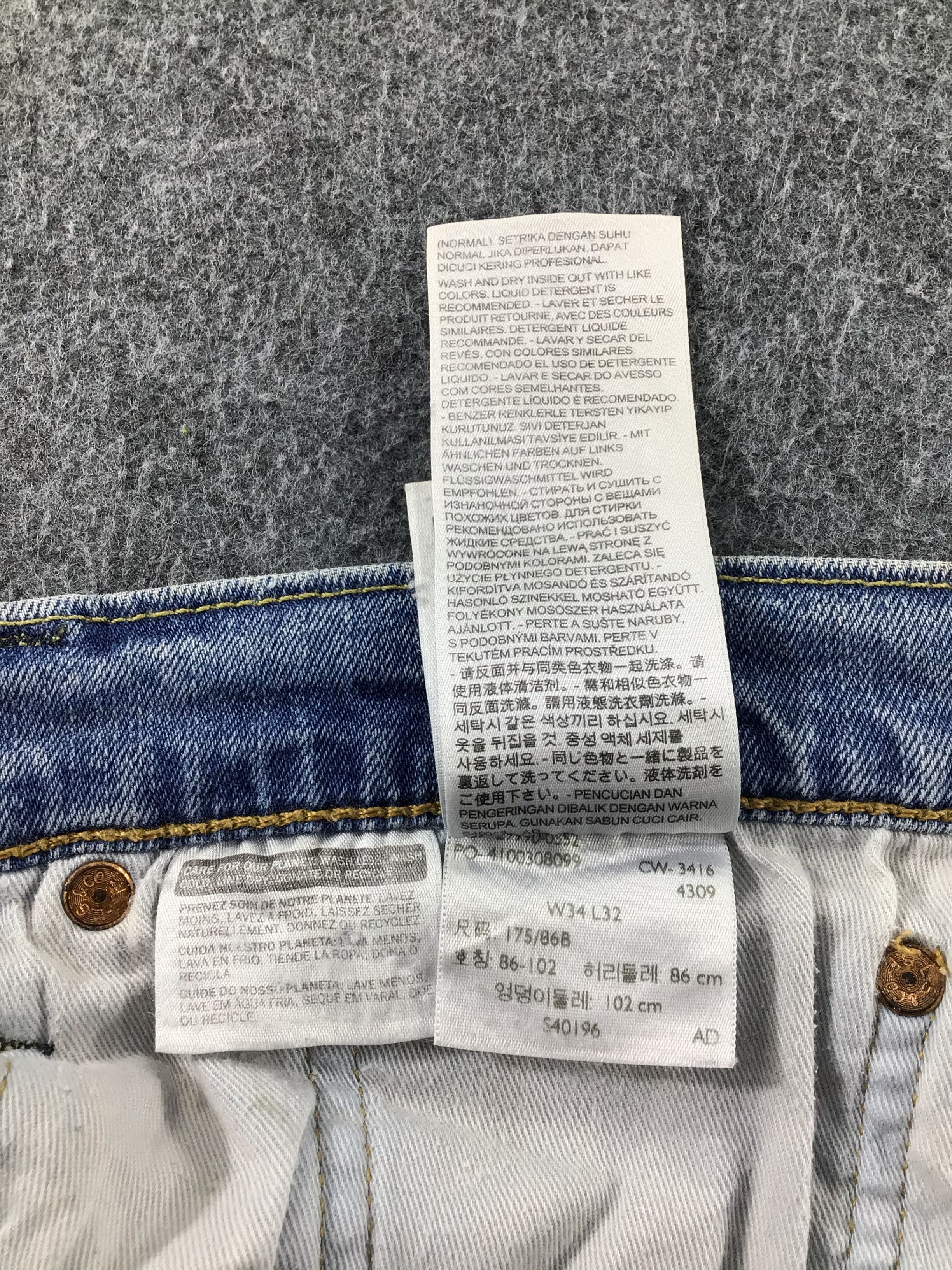 Levi's Vintage Levis 504 Jeans-J776 Size US 34 / EU 50 - 11 Thumbnail