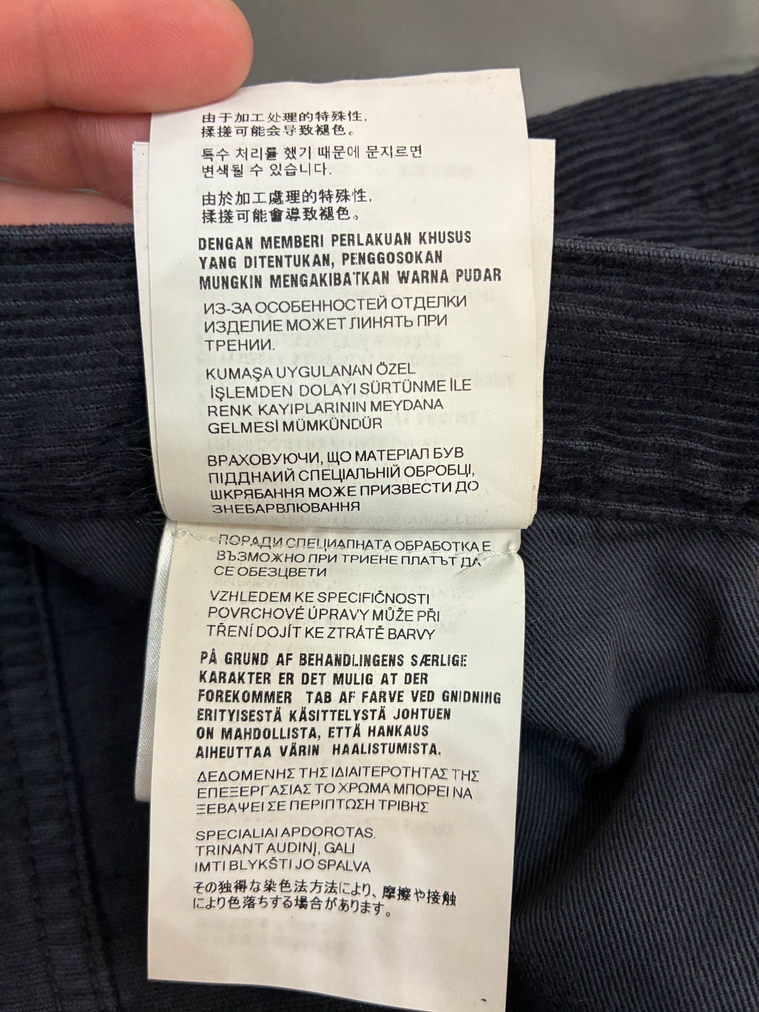 Prada Prada Corduroy Relaxed Trousers Size US 34 / EU 50 - 13 Thumbnail