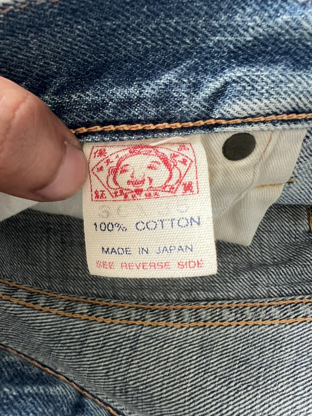Evisu Vintage Evisu No 1 Raw Hem Beauty Faded Selvaged Jorts Denim Size US 33 - 8 Thumbnail