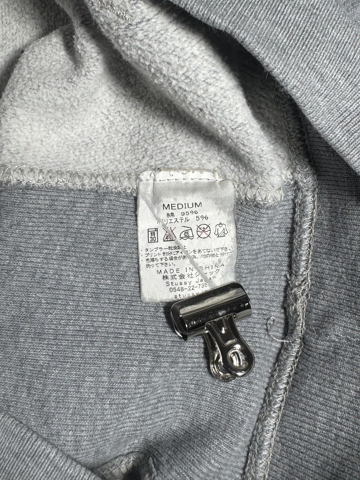Stussy Stussy Japan Tokyo Chapter Hoodie Reverse Weave Style Size US M / EU 48-50 / 2 - 5 Thumbnail