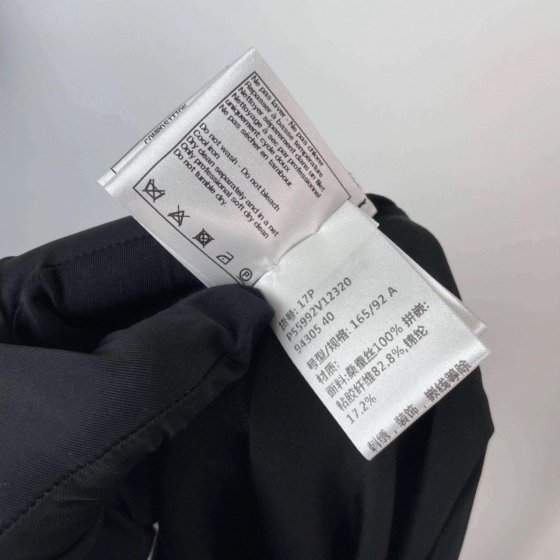 Chanel Chanel black jumpsuit 40 (IT) Size M / US 6-8 / IT 42-44 - 9 Thumbnail