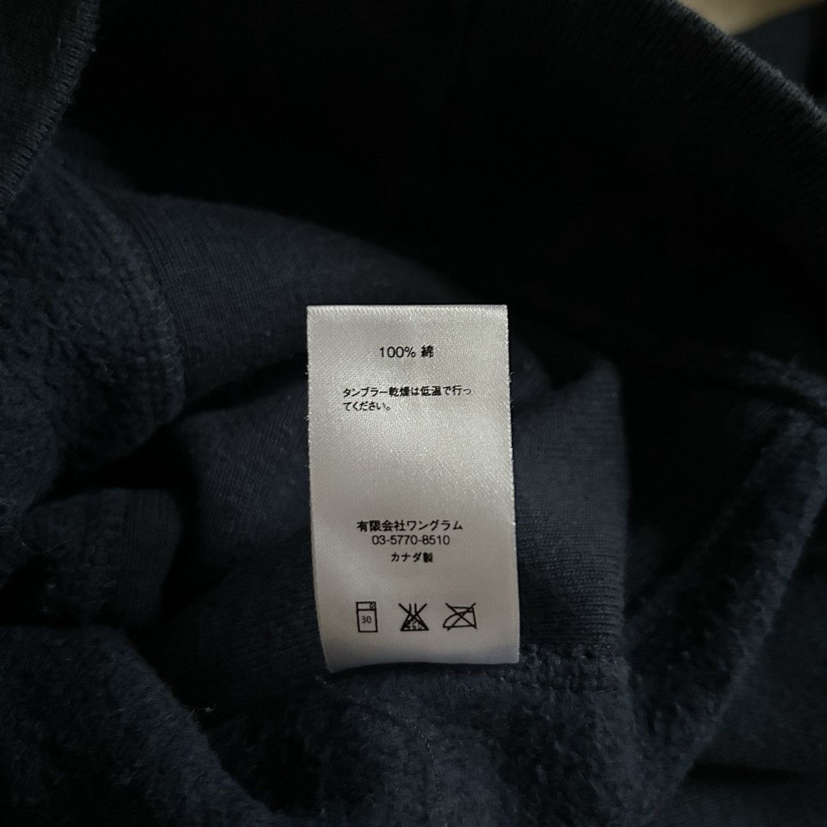 Supreme Supreme fw16 red on navy hoodie hooded sweatershirt Size US M / EU 48-50 / 2 - 9 Thumbnail