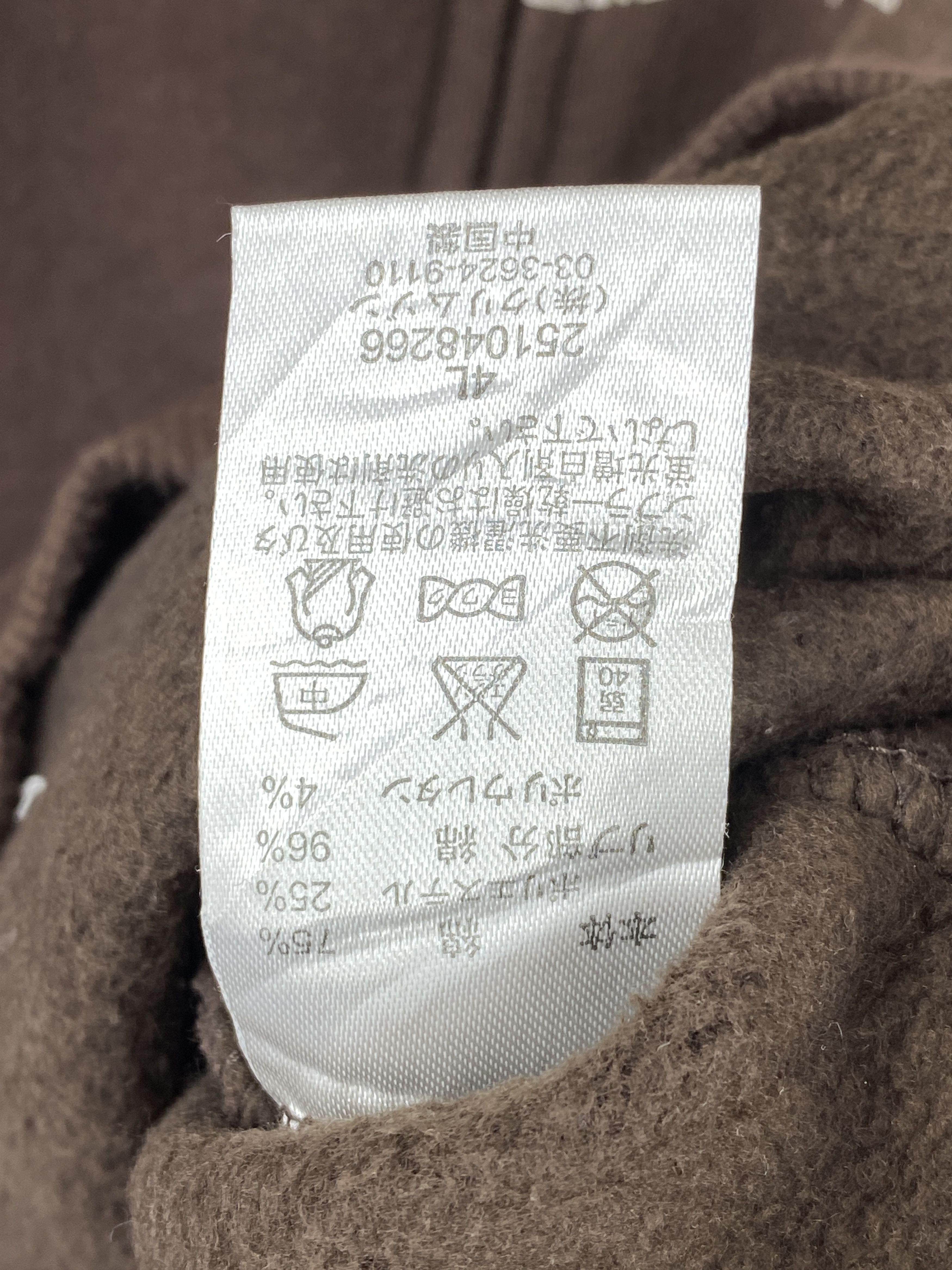 Vintage Vintage T&C Surf Designs Wording Zip Up Hoodie SH0517 Size US XXL / EU 58 / 5 - 11 Thumbnail