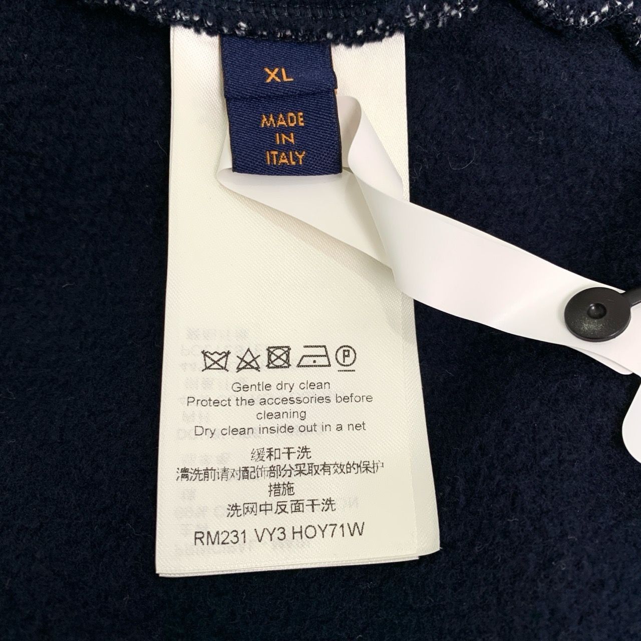 Louis Vuitton Louis Vuitton Blue & White Hooded Zip-Up Sweatshirt XL Size US XL / EU 56 / 4 - 6 Thumbnail