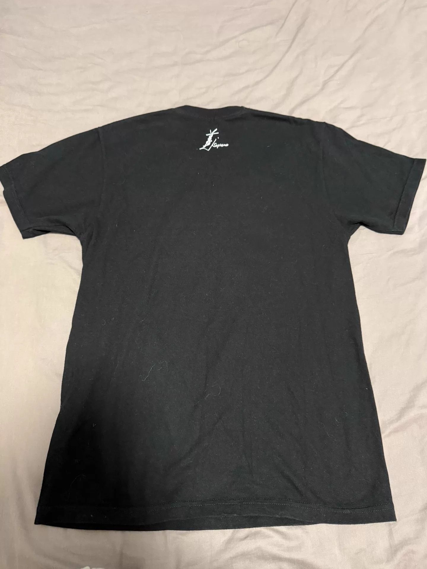 Supreme Supreme Maeda Toshio overfriend touch tee black M Size US M / EU 48-50 / 2 - 4 Thumbnail