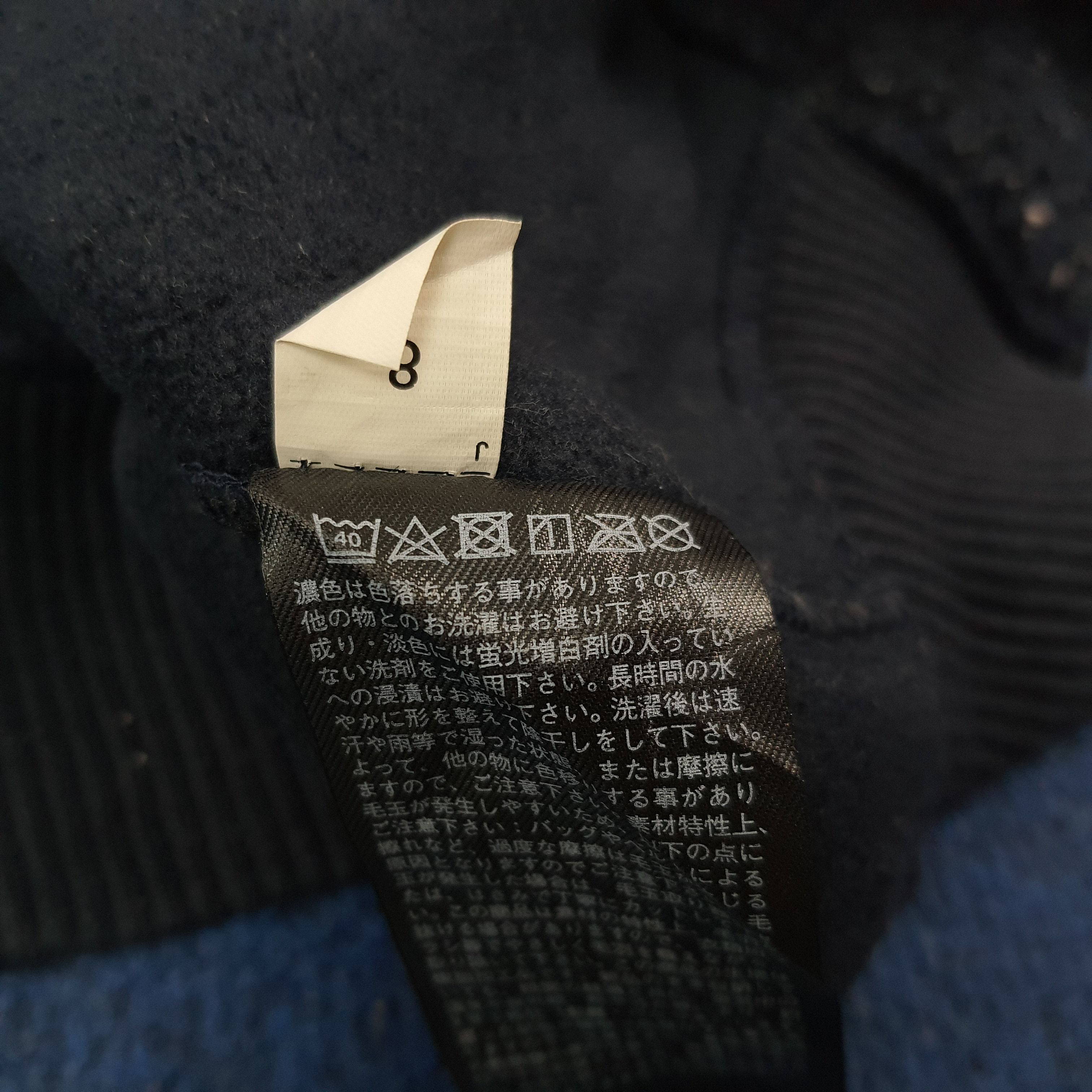 Undercover × Uniqlo Vintage Uniqlo U Fleece Boxy Undercover Custom Logo C274N16 Size US M / EU 48-50 / 2 - 7 Thumbnail