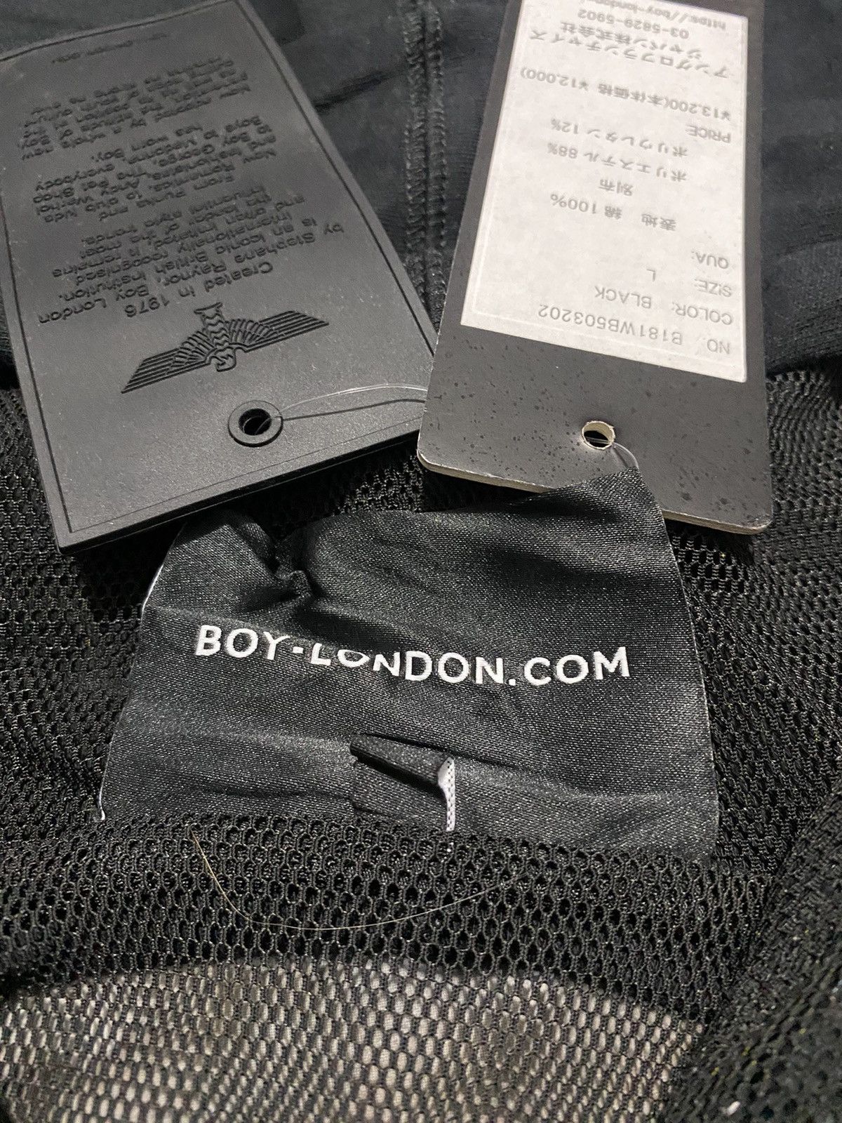 Boy London Boy London Raw Edge Hoodie Size L / US 10 / IT 46 - 3 Thumbnail