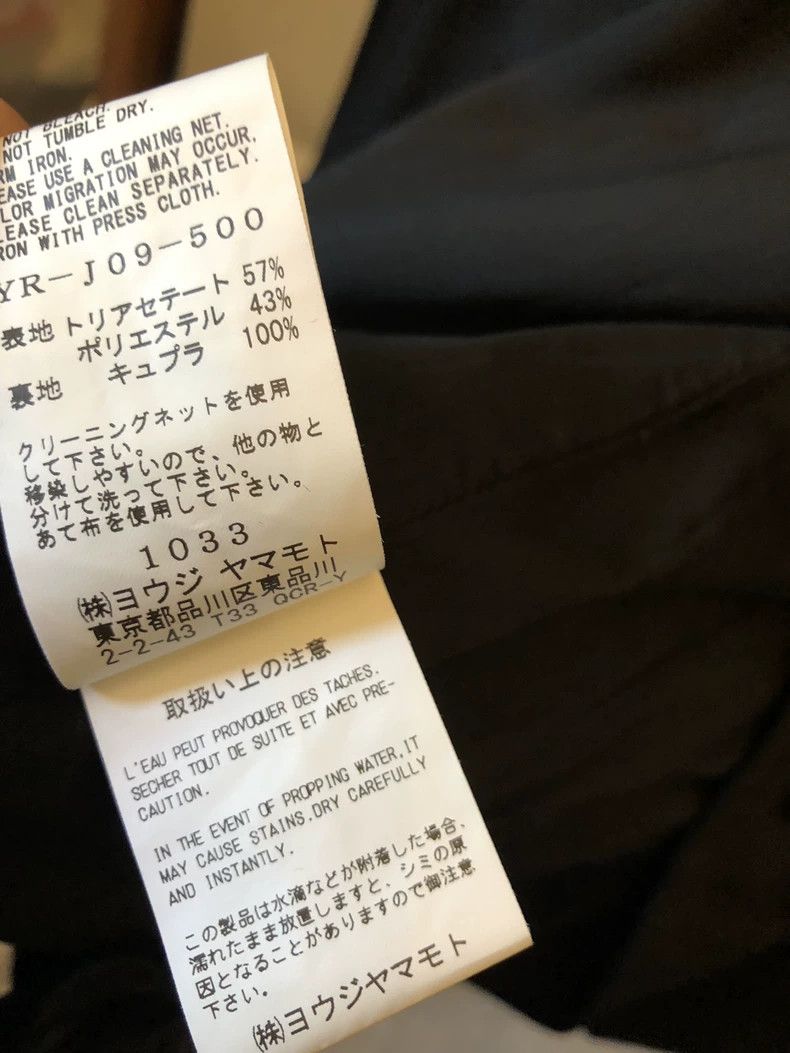 Y's Y's jacket Size US S / EU 44-46 / 1 - 6 Thumbnail