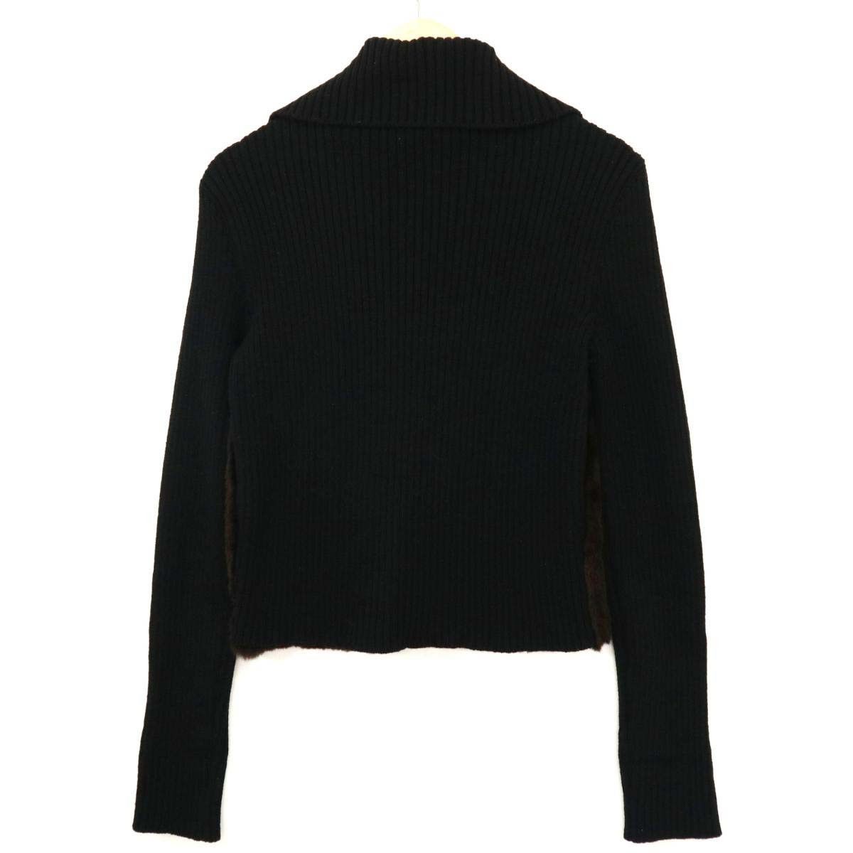 Louis Vuitton Driver Knit Sweater
