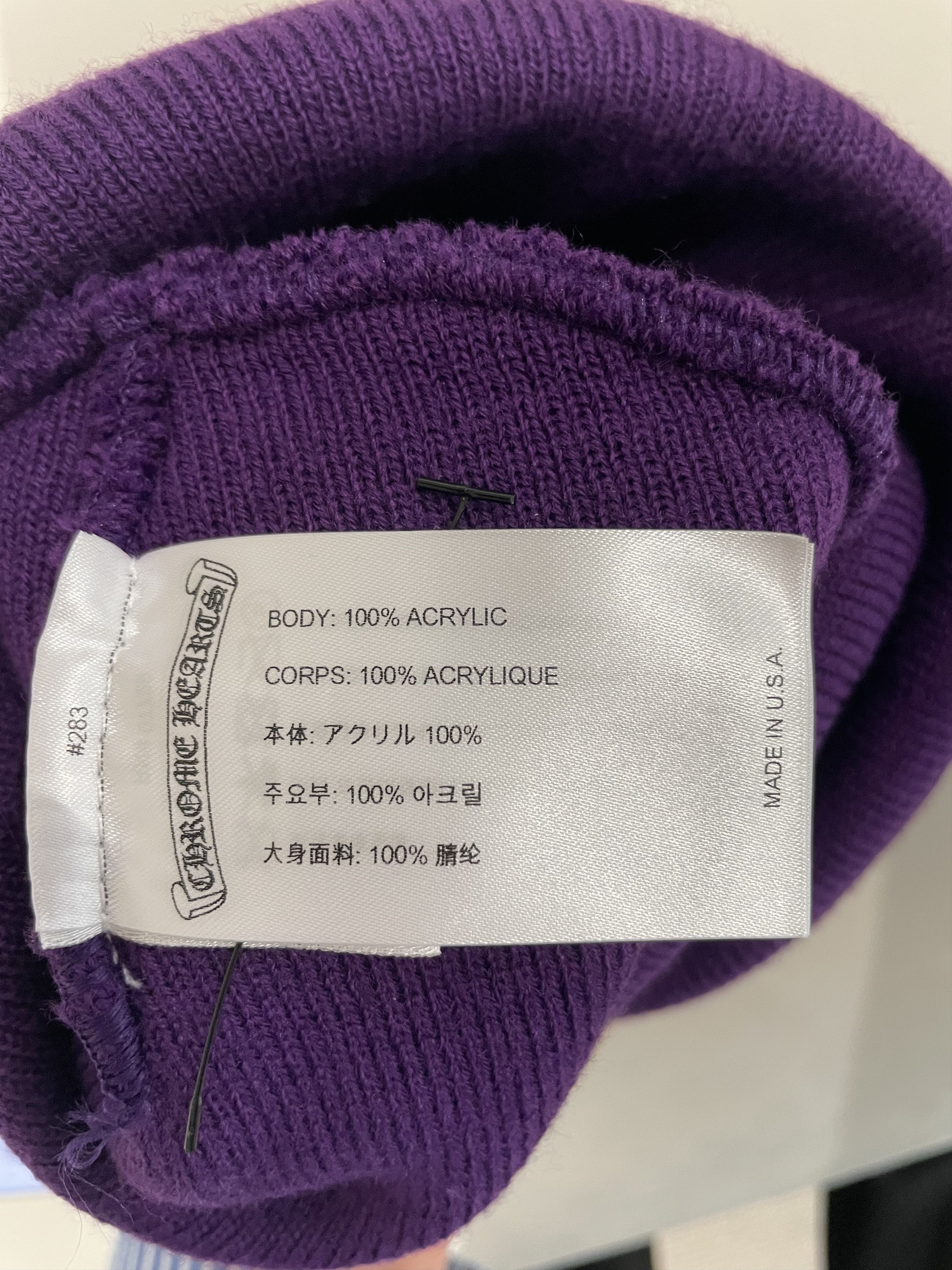 Chrome Hearts Chrome Hearts Embroidered Purple Beanie Size ONE SIZE - 5 Thumbnail