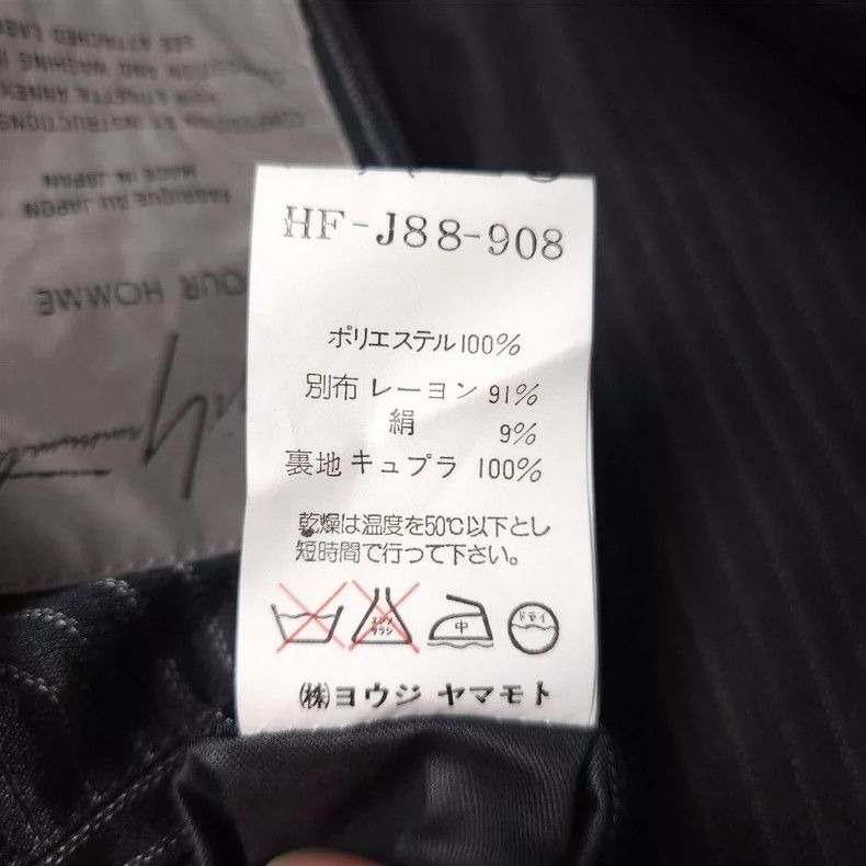 Yohji Yamamoto Yohji Yamamoto 1996 SS floral and juvenile double-breasted Size US M / EU 48-50 / 2 - 7 Thumbnail