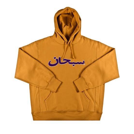 Supreme SUPREME ARABIC LOGO HOODED SWEATSHIRT (FW21) Size US M / EU 48-50 / 2 - 1 Thumbnail