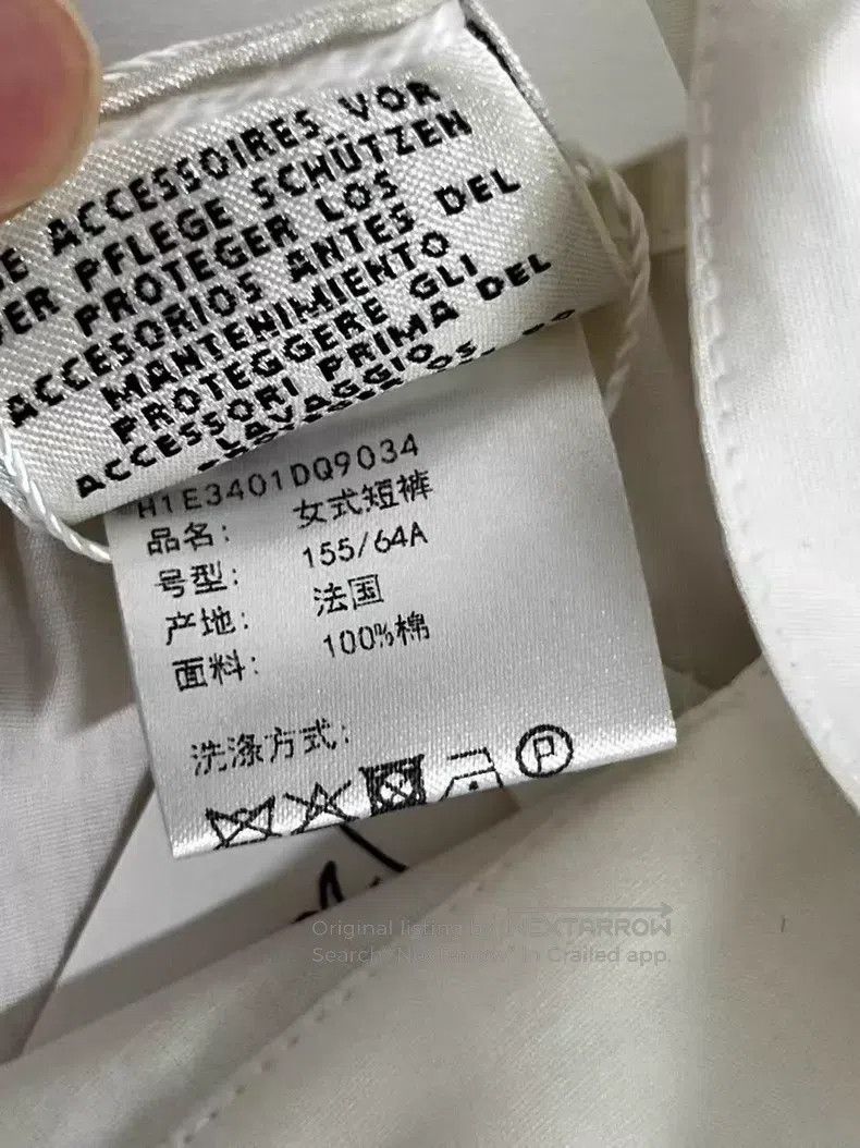 Hermes Hermes White pig nose shorts Size 42" / US 20 - 5 Thumbnail