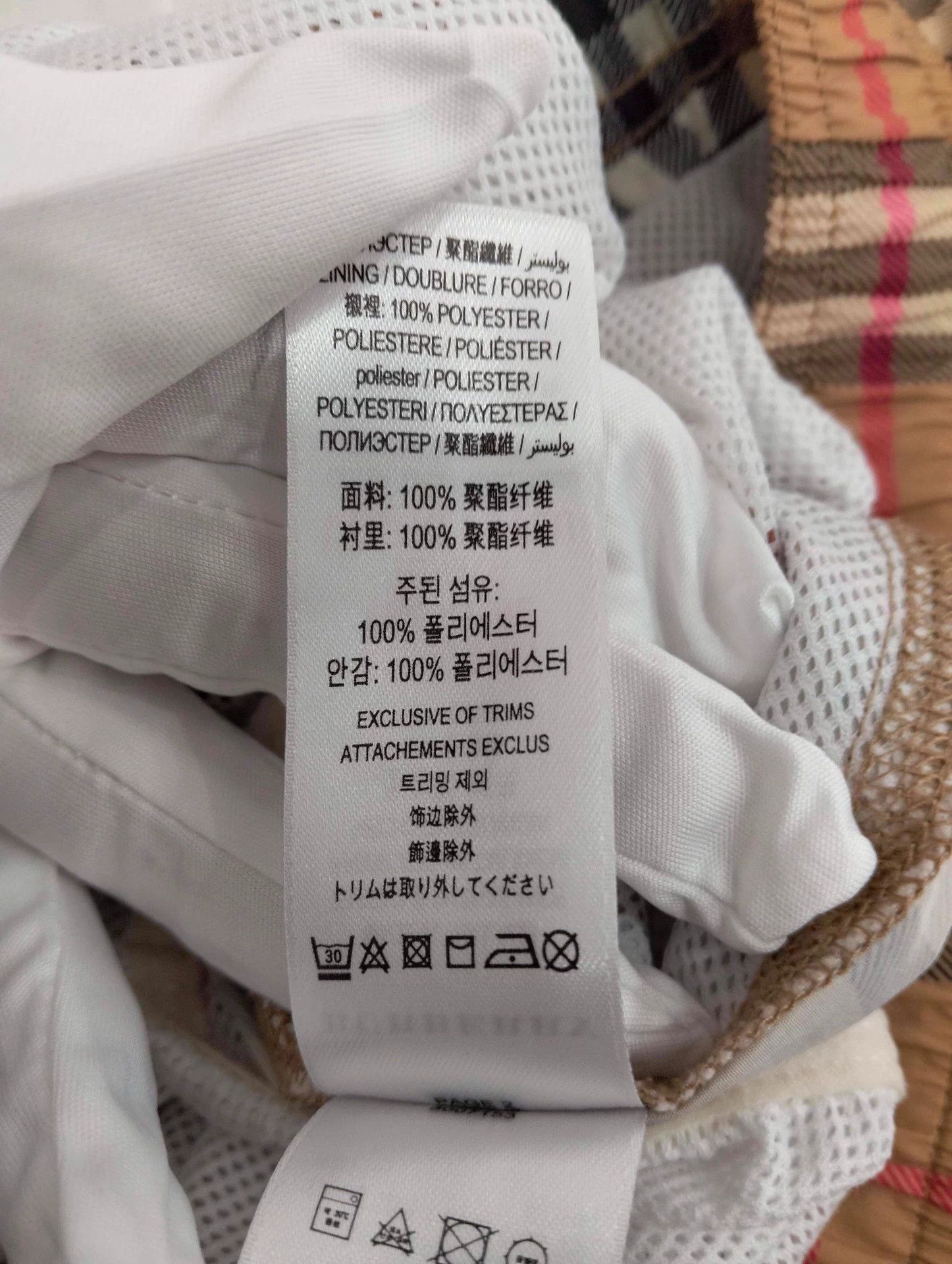 Burberry BURBERRY Elastic Waist Check Short Size US 31 - 6 Thumbnail