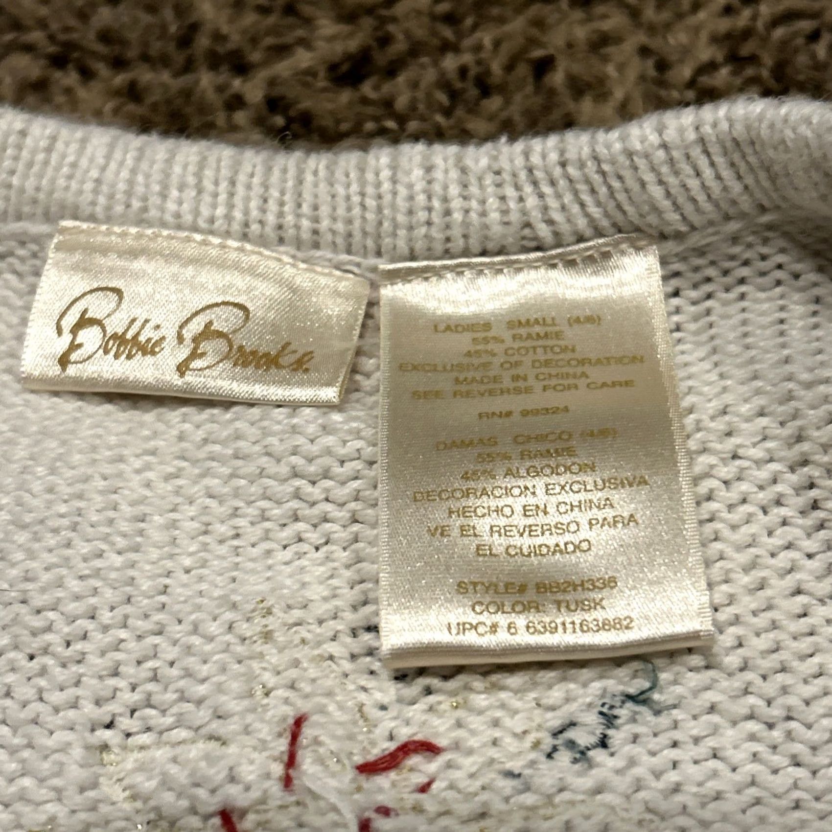 Vintage Bobbie Brooks Ivory Sweater Vest Poinsettia Beaded Christmas Women's S A28 Vest Knit Sleeveless Holiday Floral 90s? Size S / US 4 / IT 40 - 3 Thumbnail
