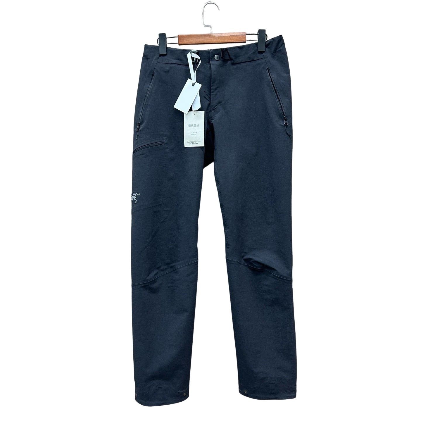 Arc'teryx Arc'teryx Gamma AR Pants Size 32 Size US 32 / EU 48 - 1 Thumbnail